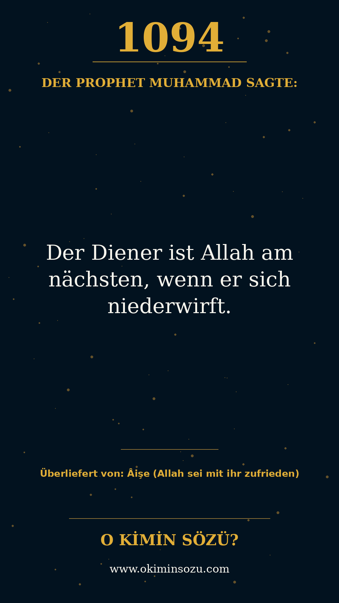 hadith 1094
