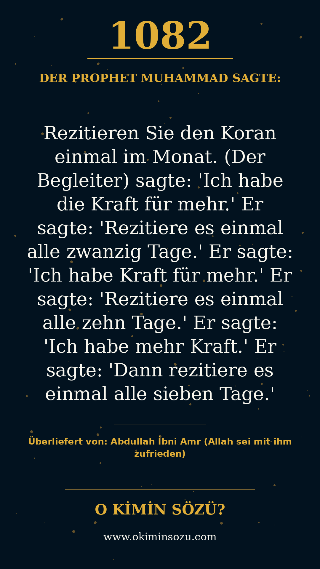 hadith 1082