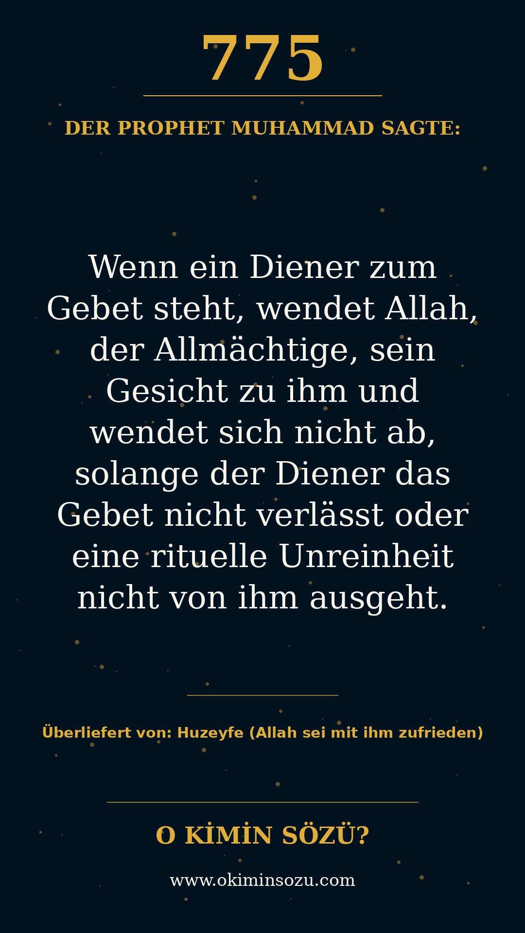 hadith 0775