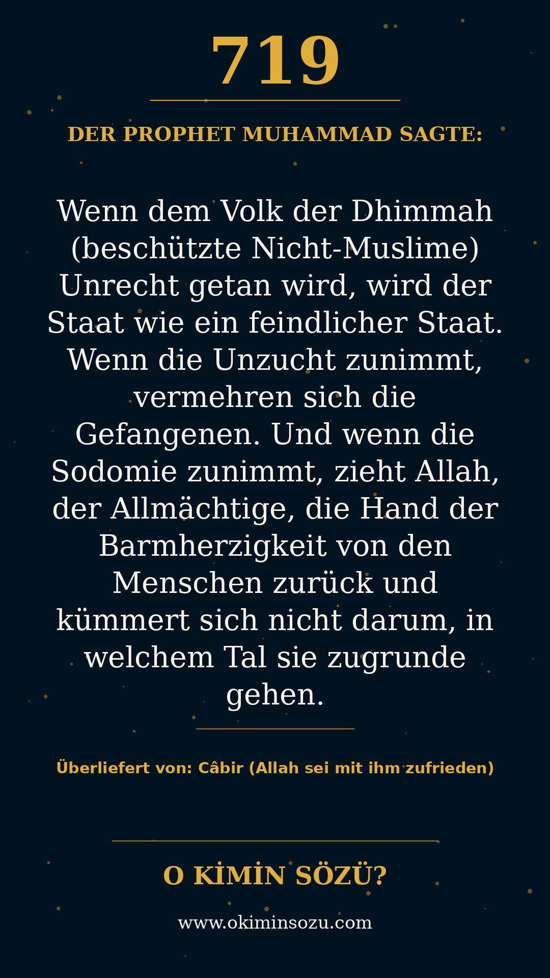 hadith 0719