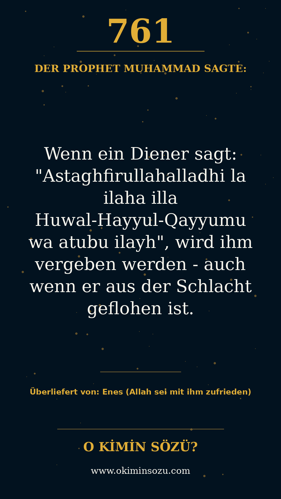 hadith 0761