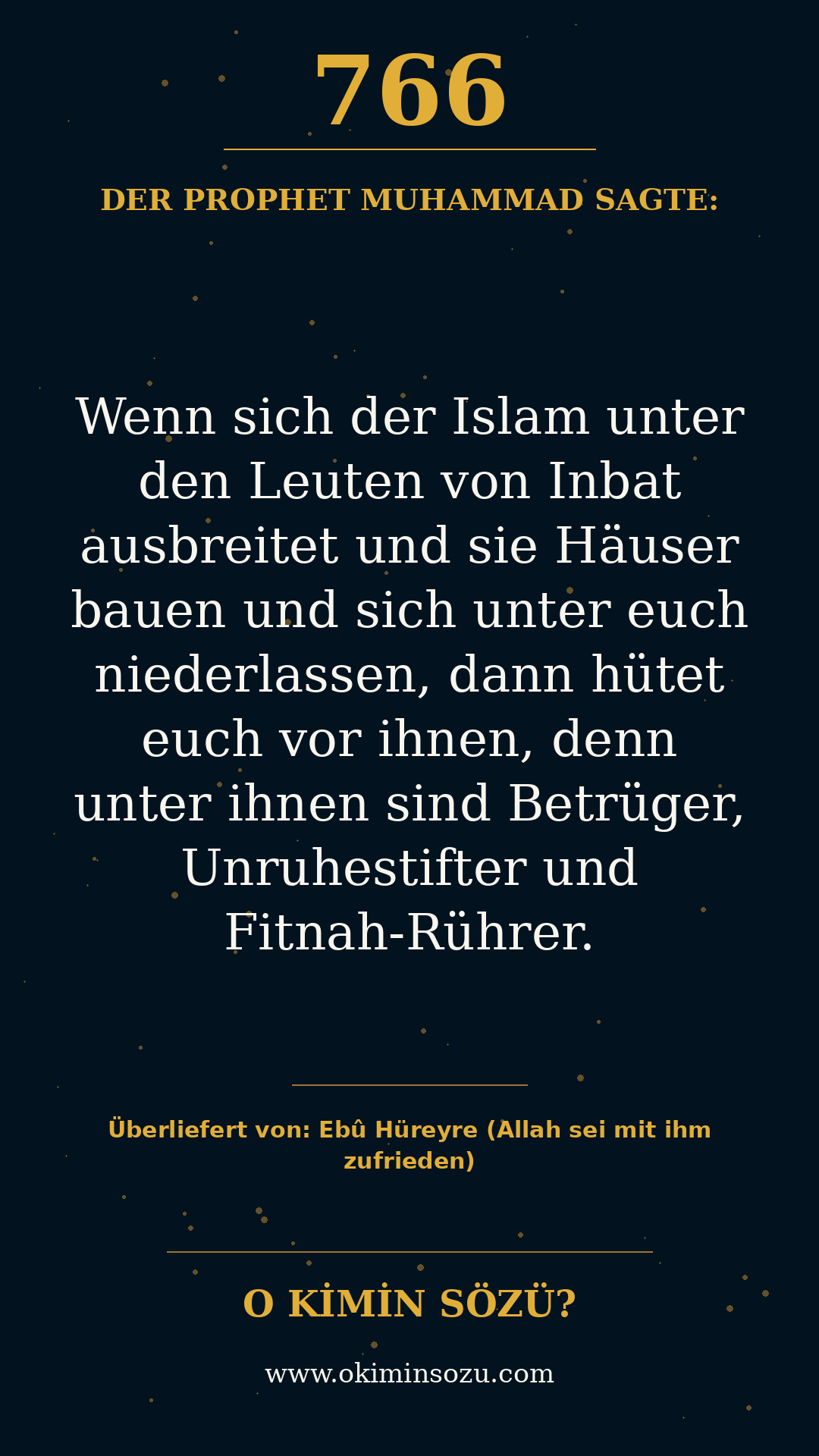 hadith 0766