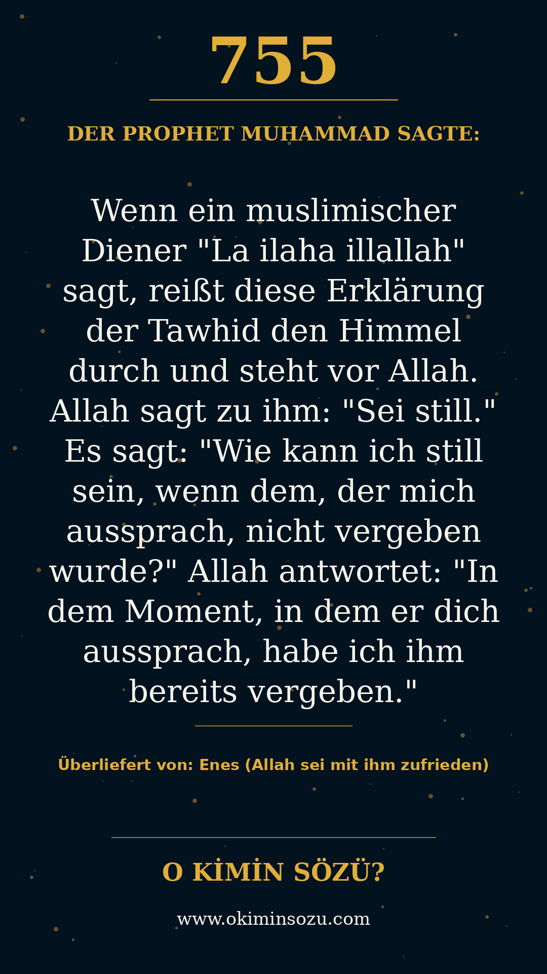 hadith 0755