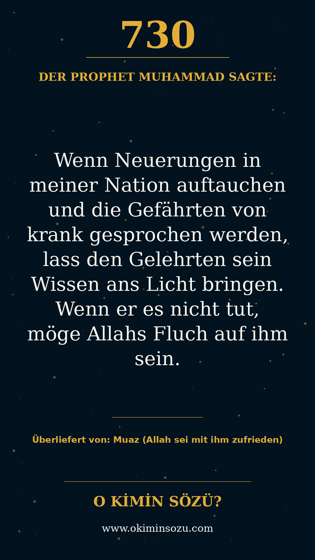 hadith 0730
