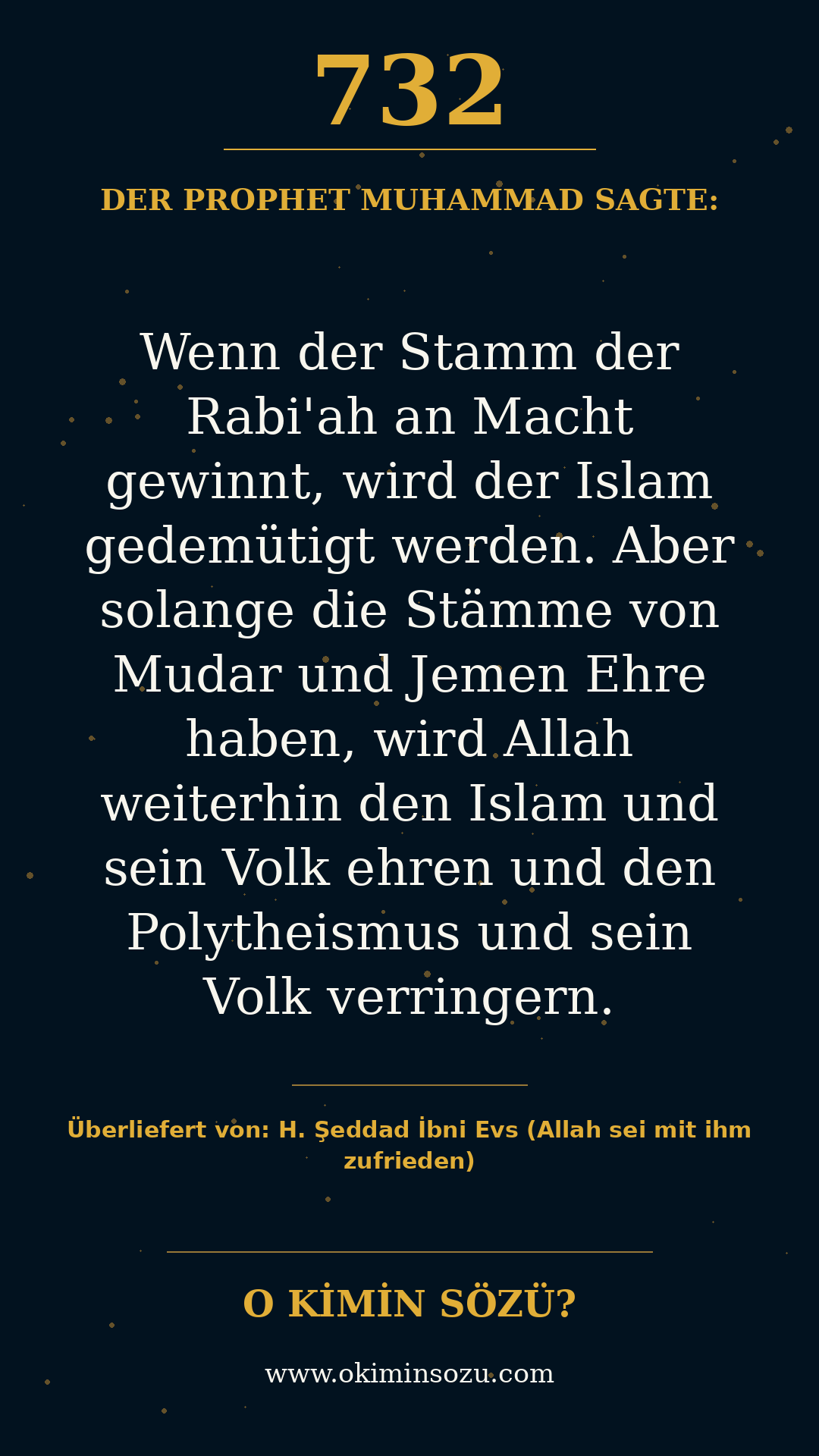 hadith 0732