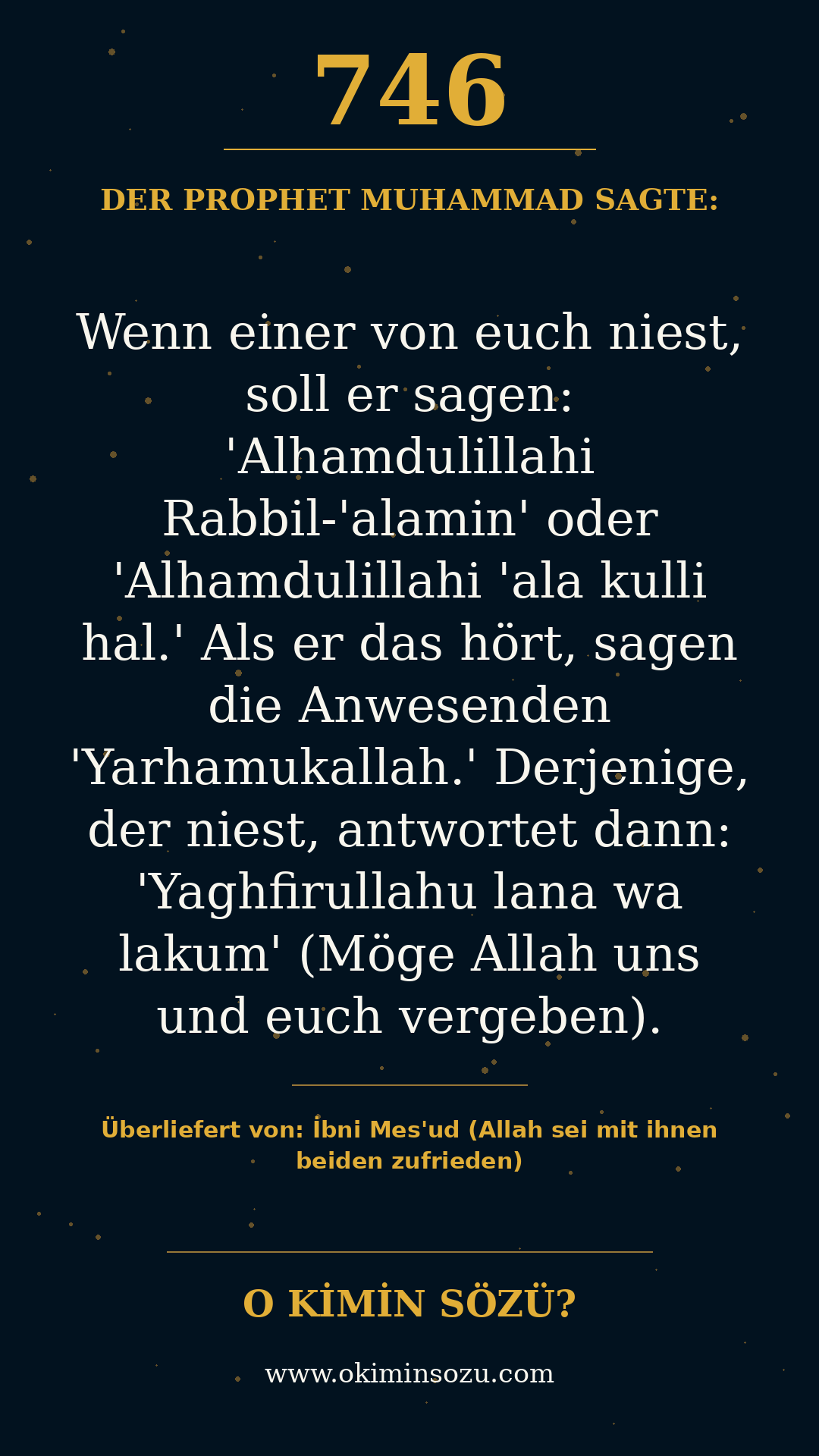 hadith 0746