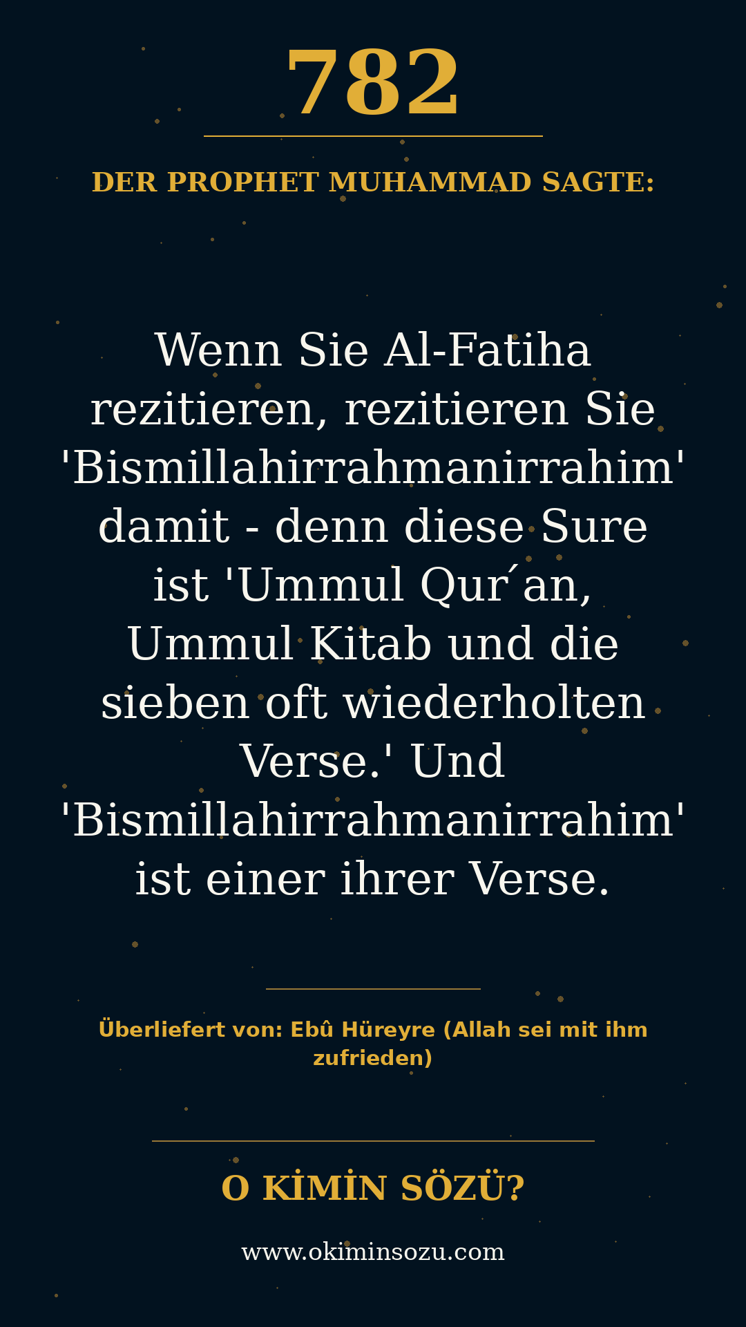 hadith 0782