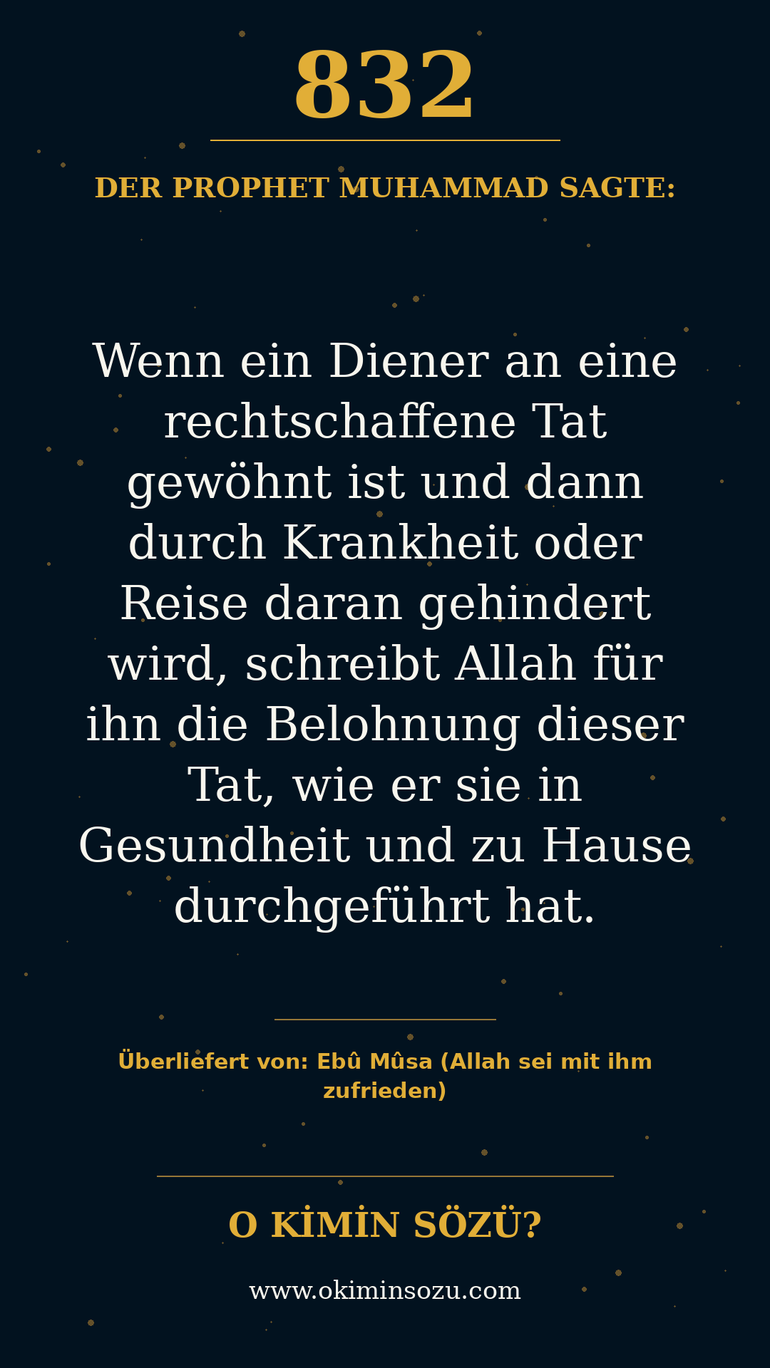 hadith 0832