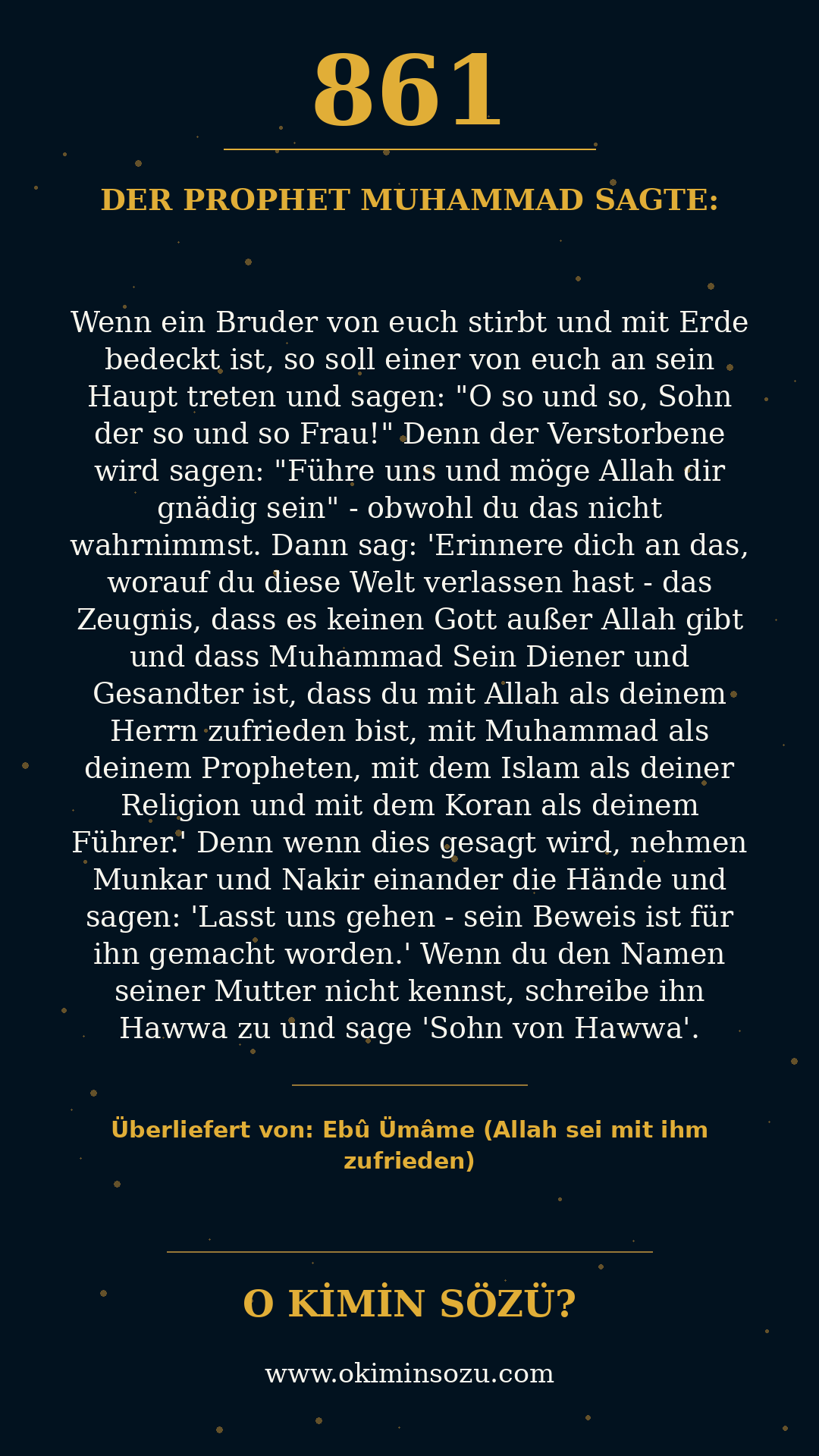 hadith 0861