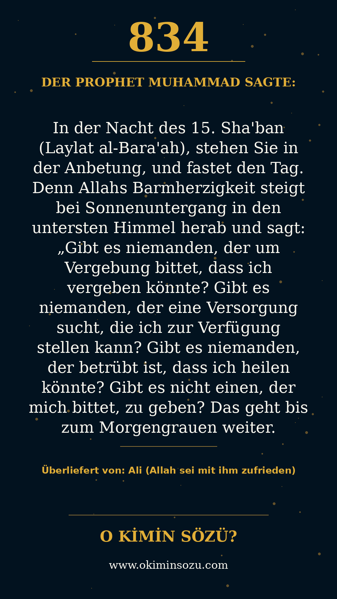 hadith 0834