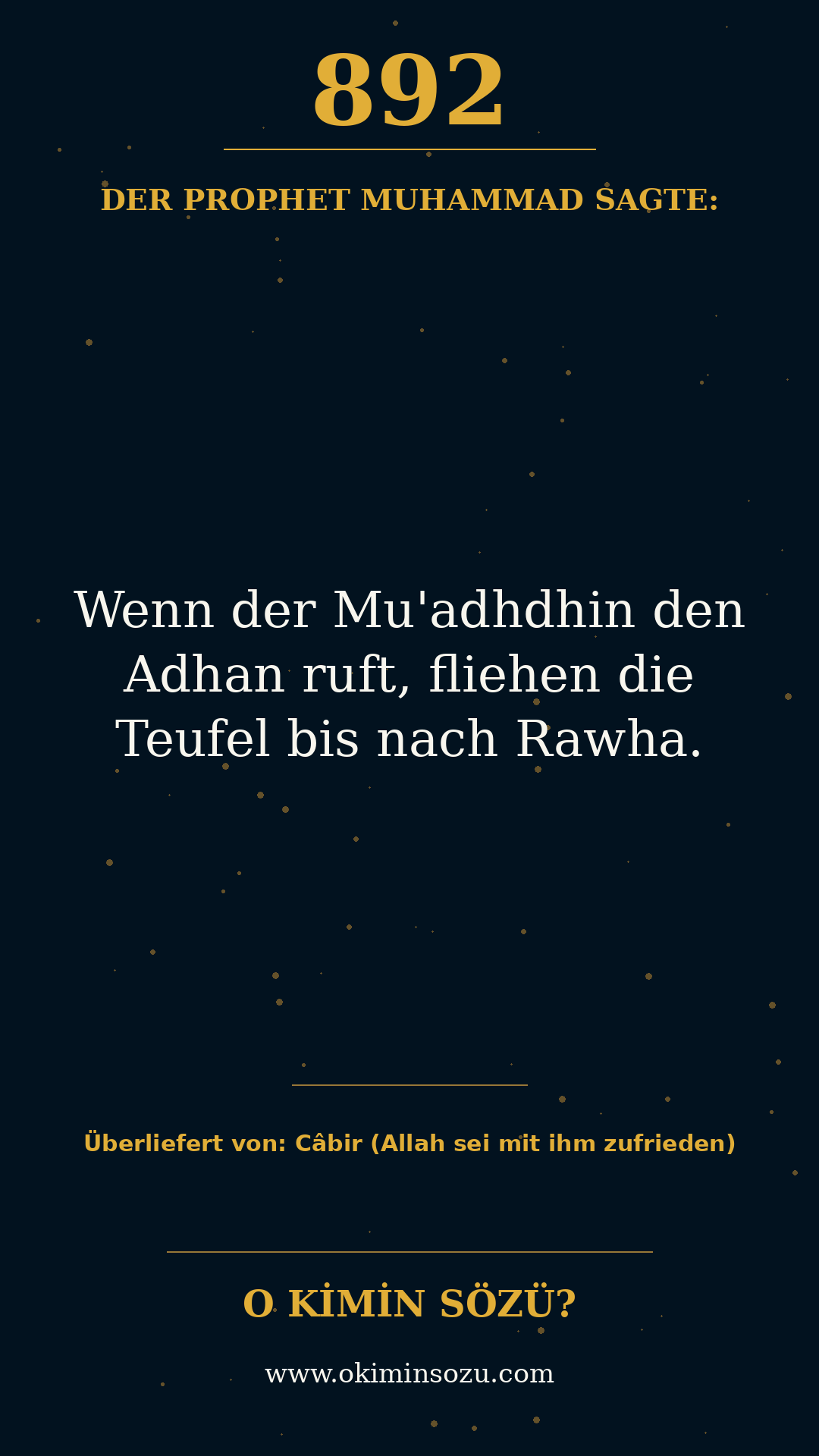 hadith 0892