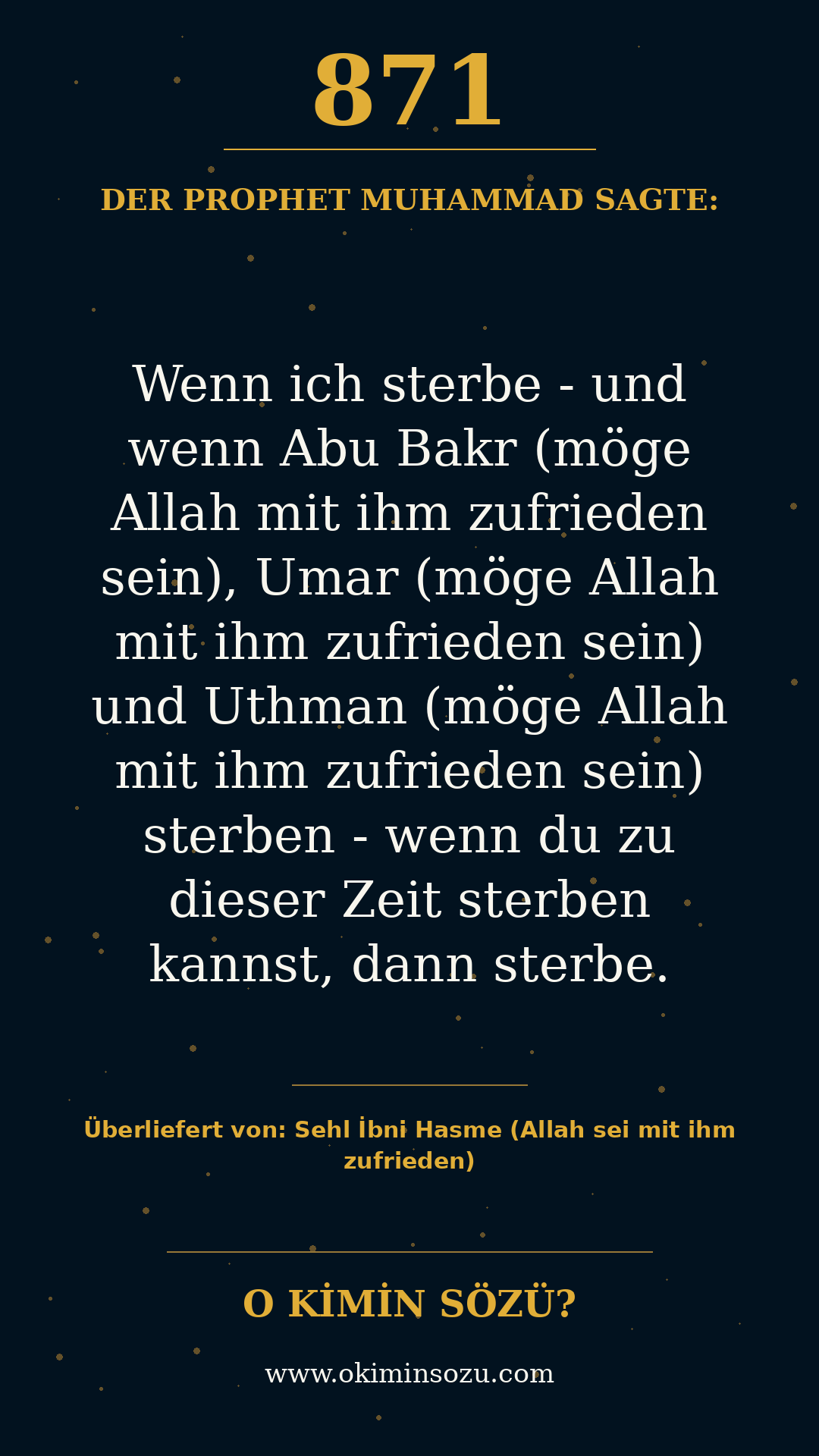 hadith 0871