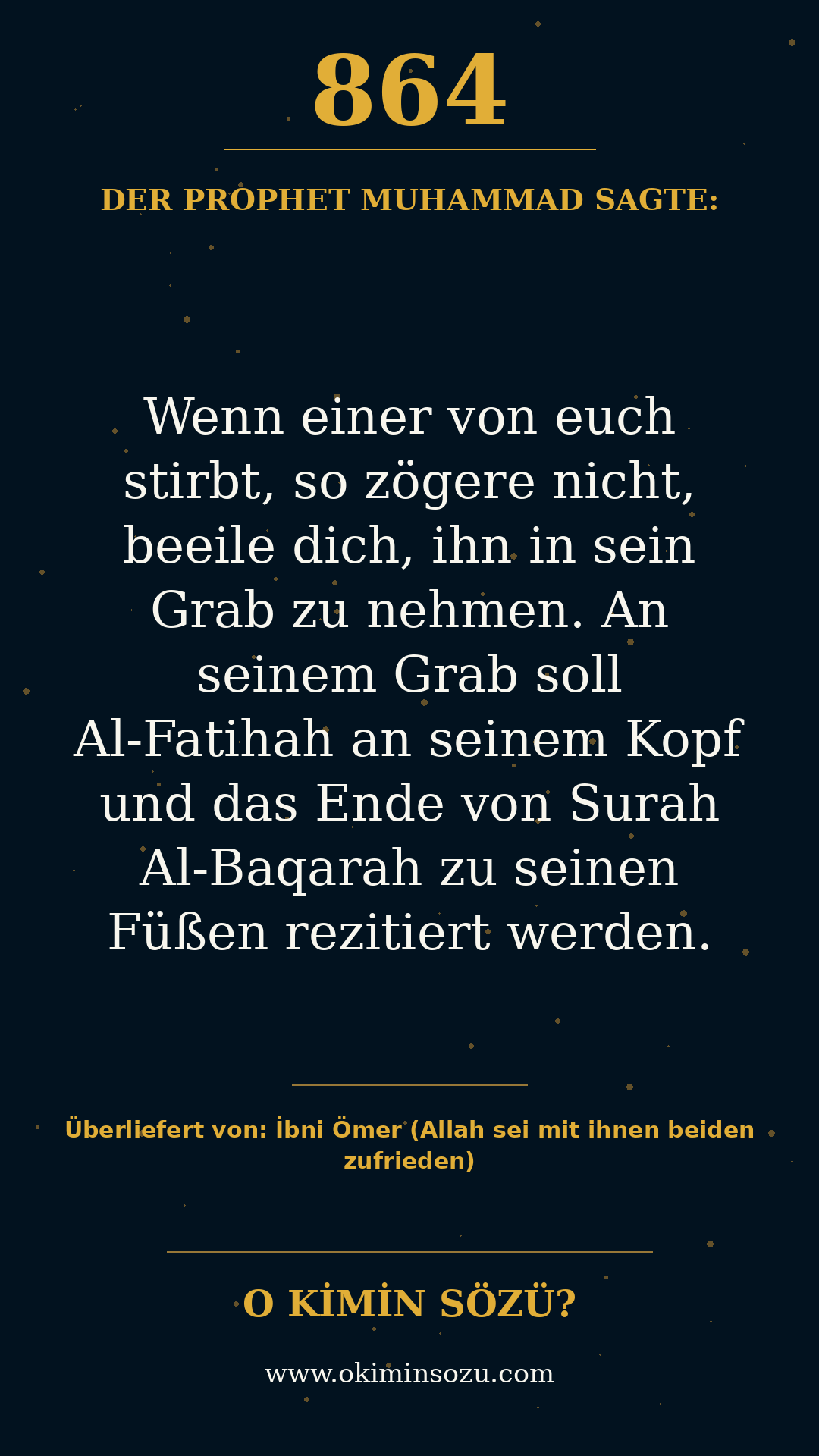 hadith 0864
