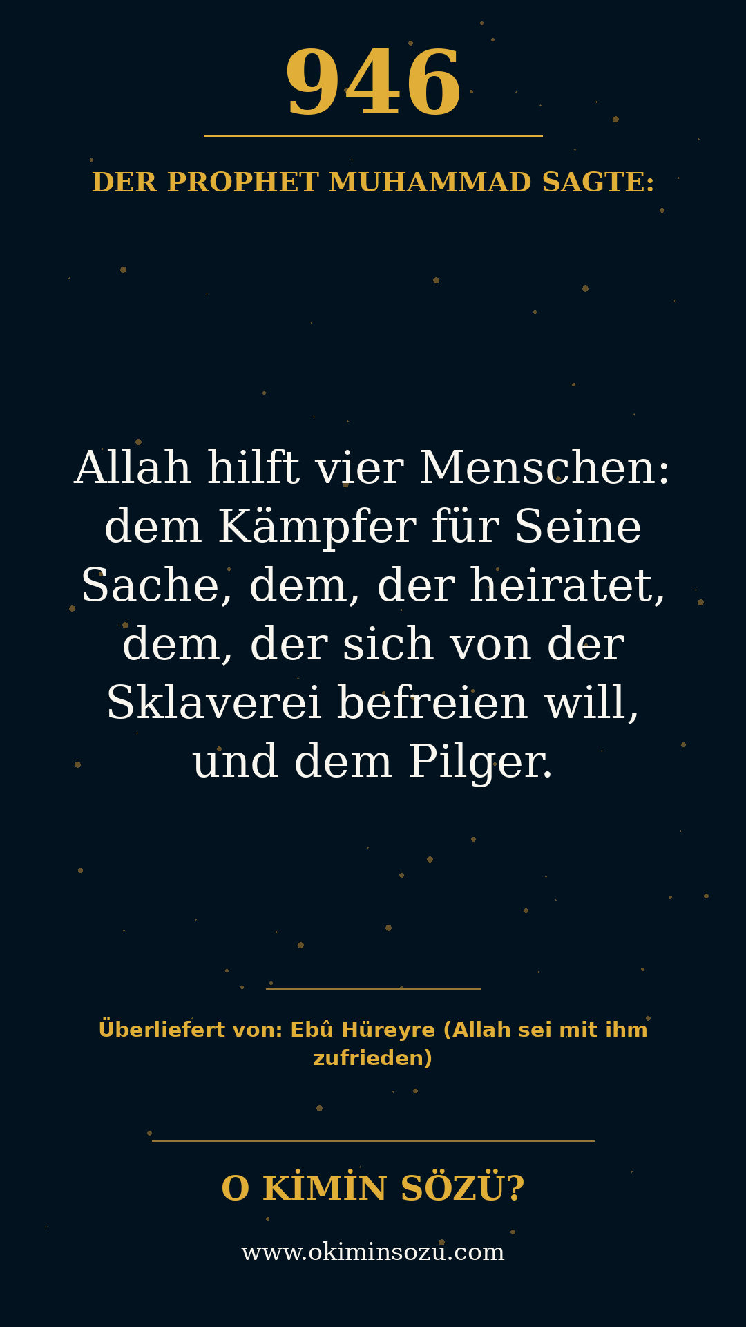 hadith 0946
