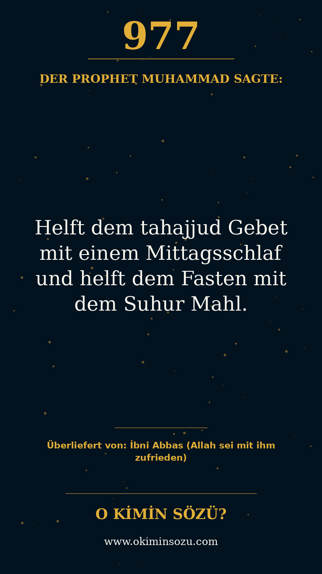 hadith 0977