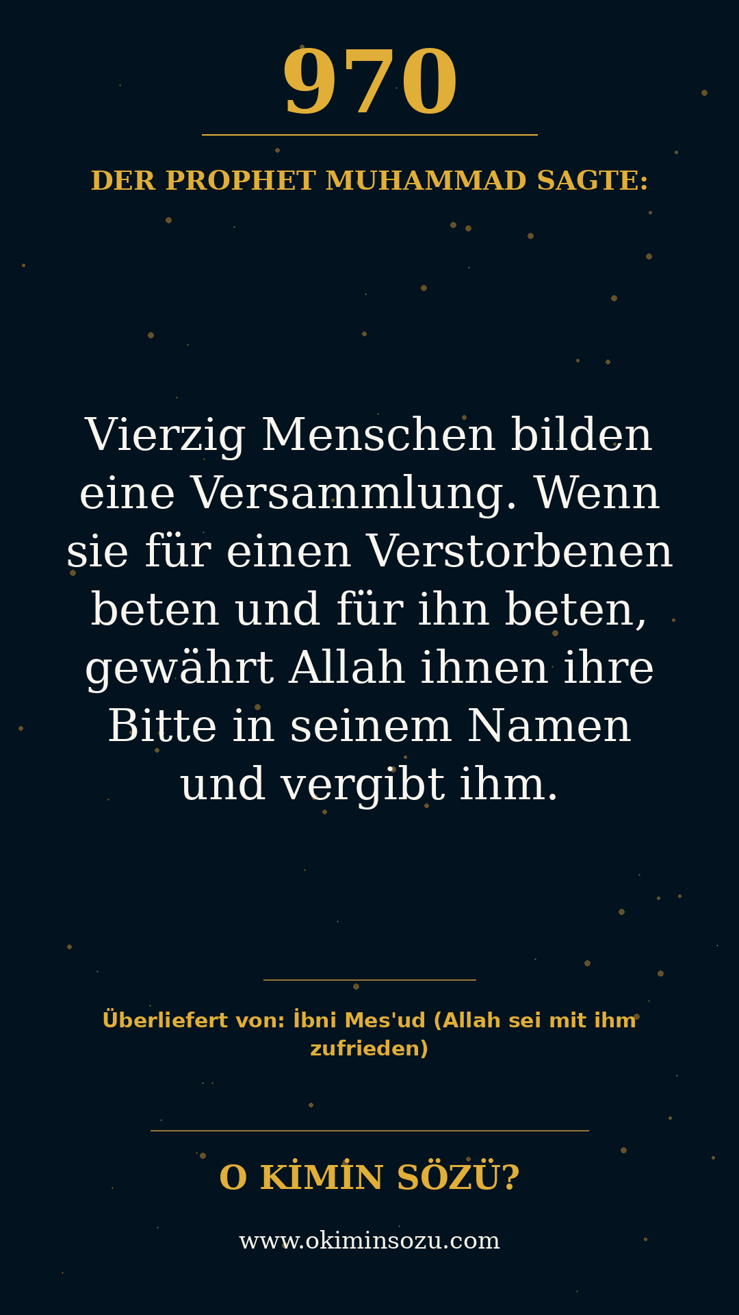 hadith 0970