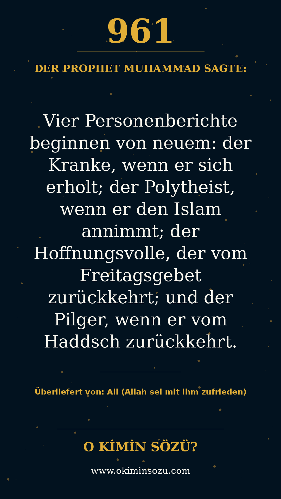 hadith 0961