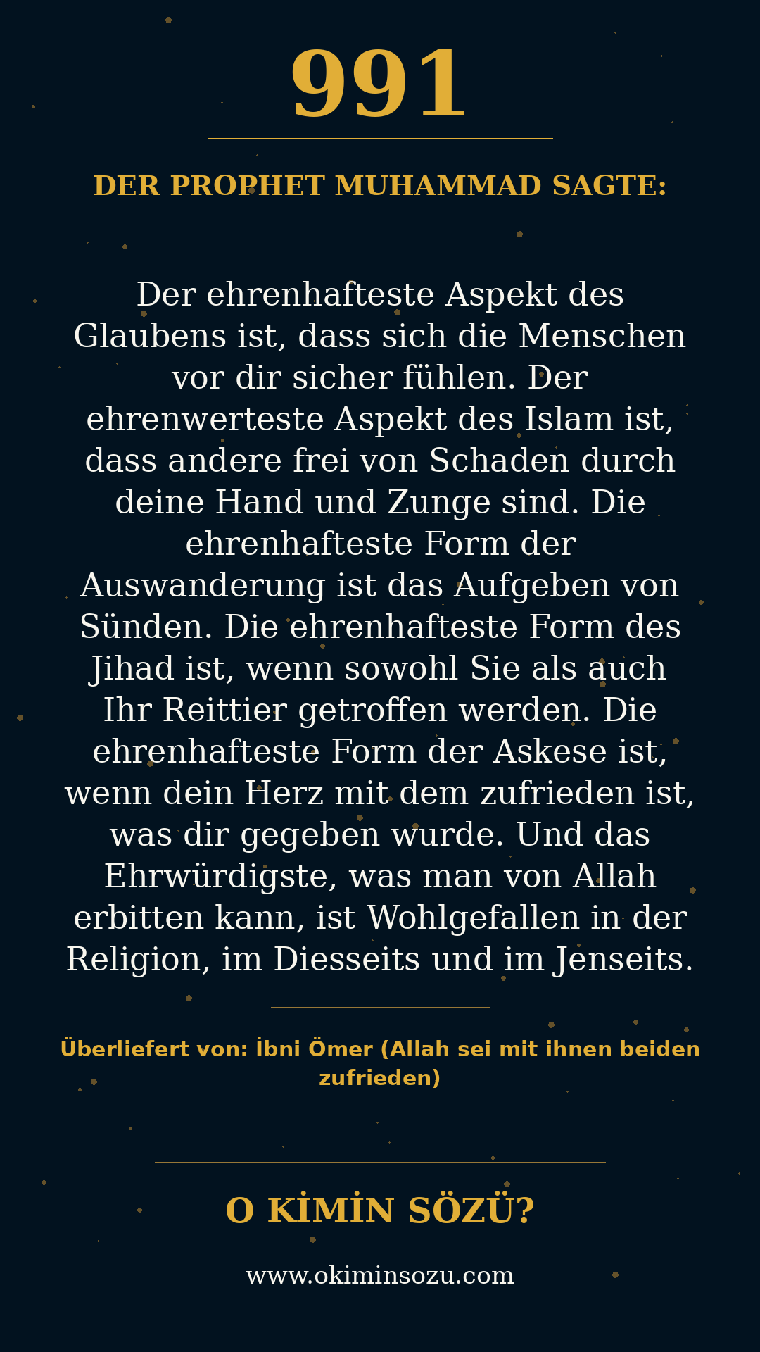 hadith 0991