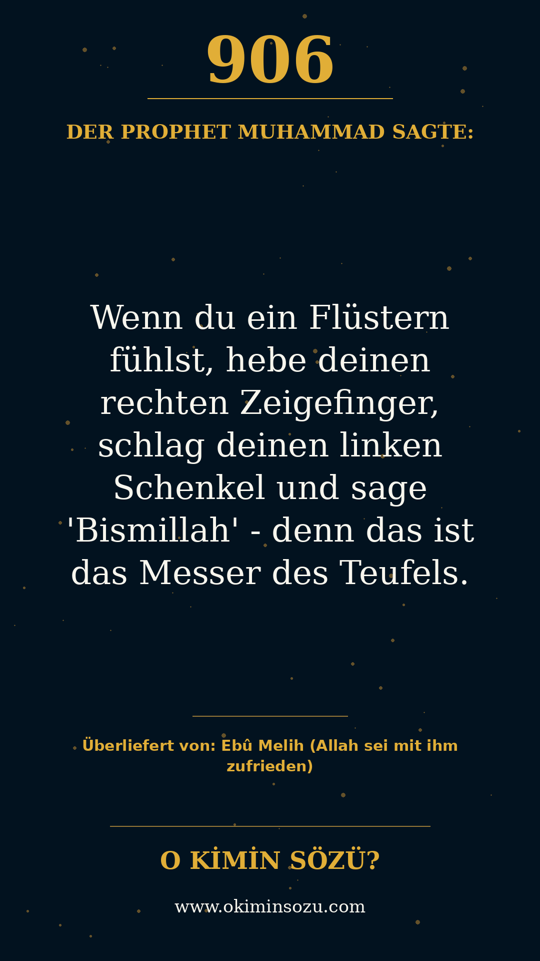hadith 0906
