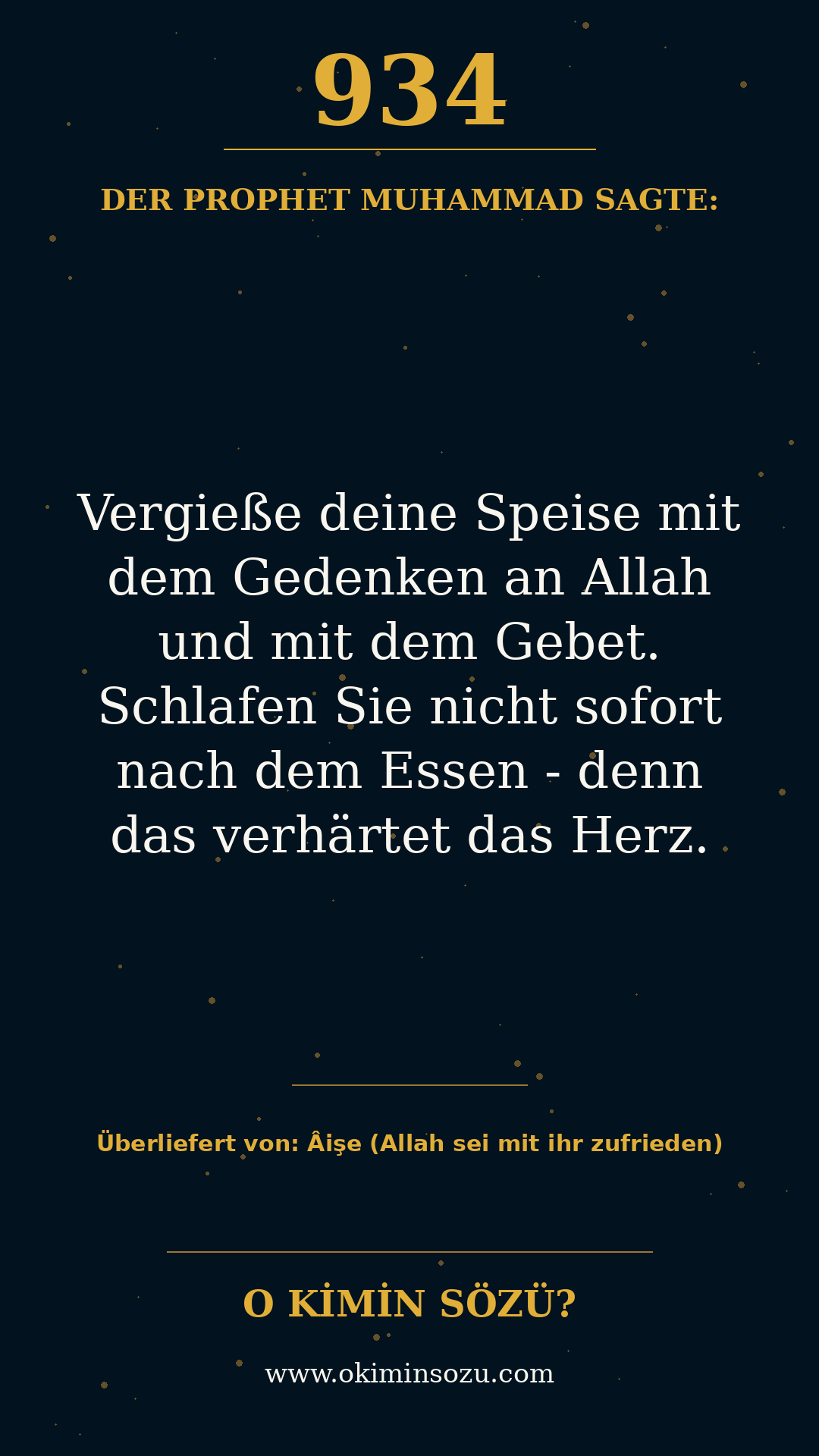 hadith 0934