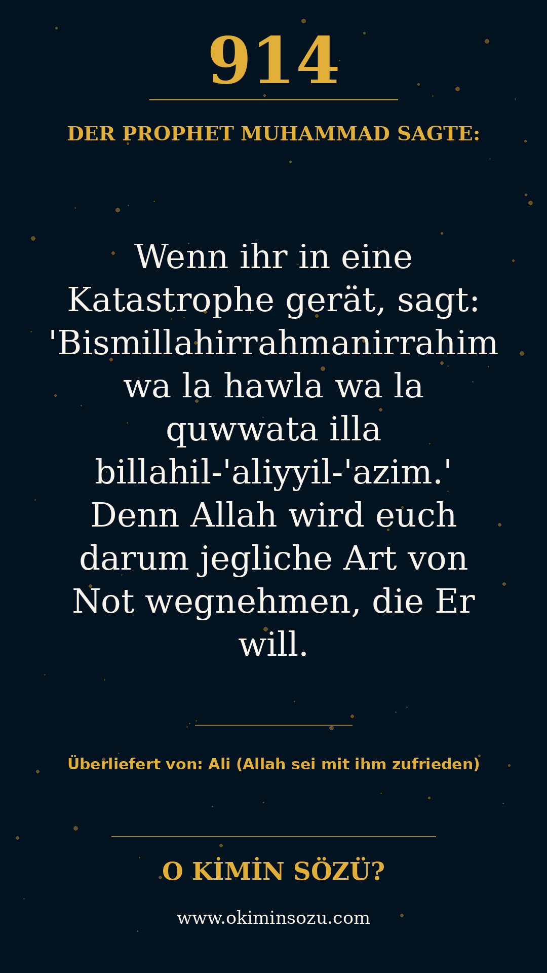 hadith 0914