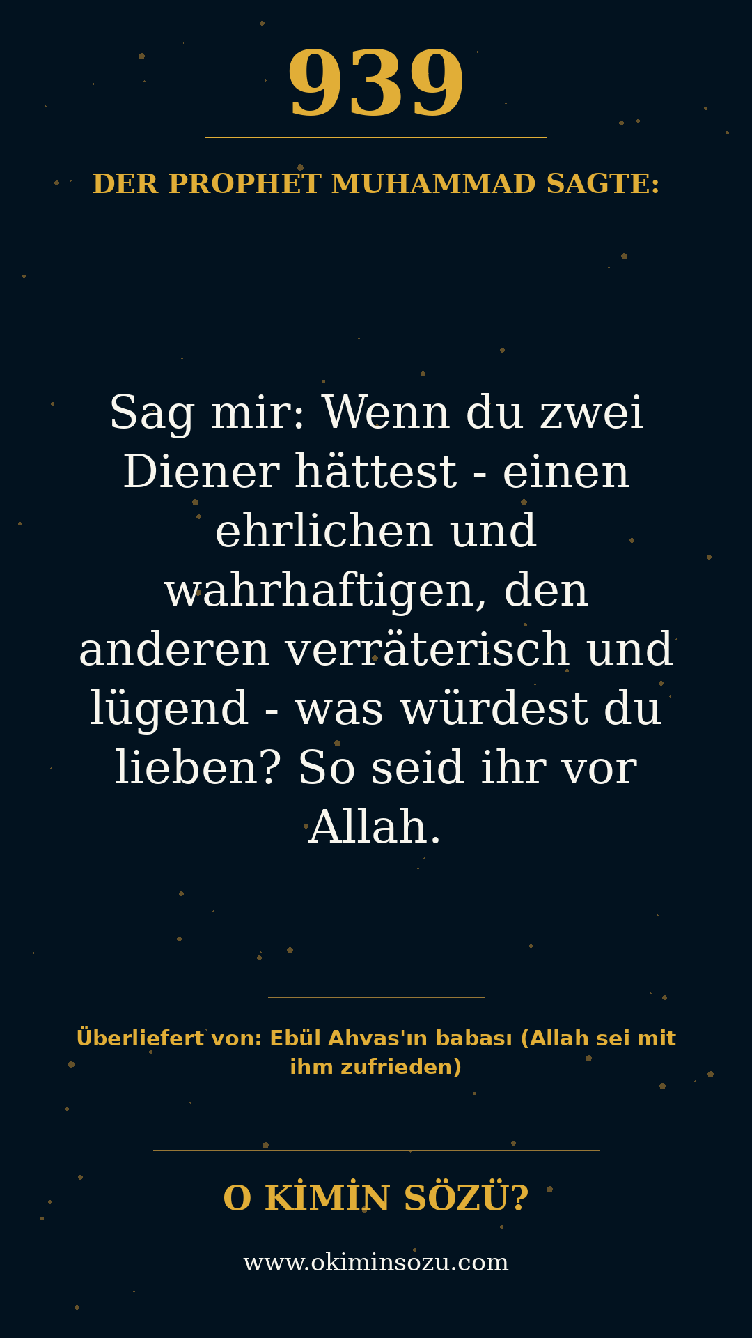 hadith 0939