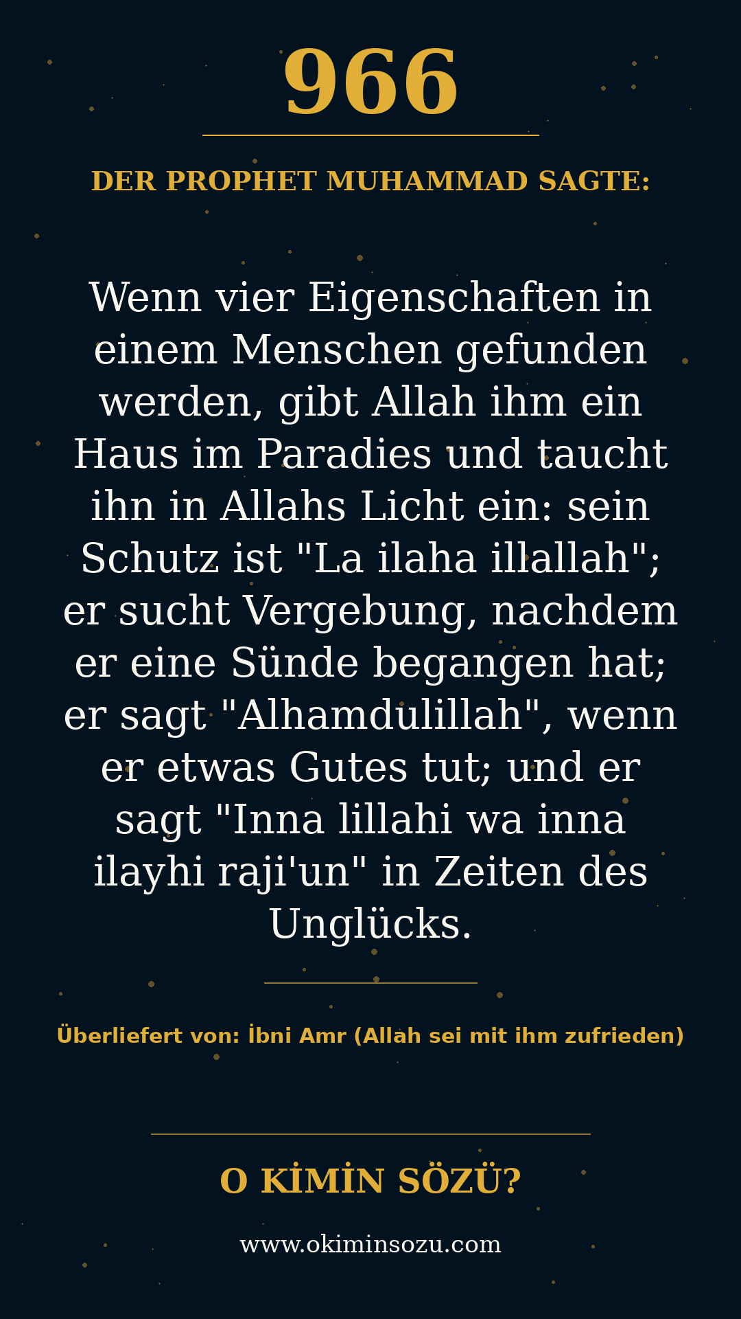 hadith 0966