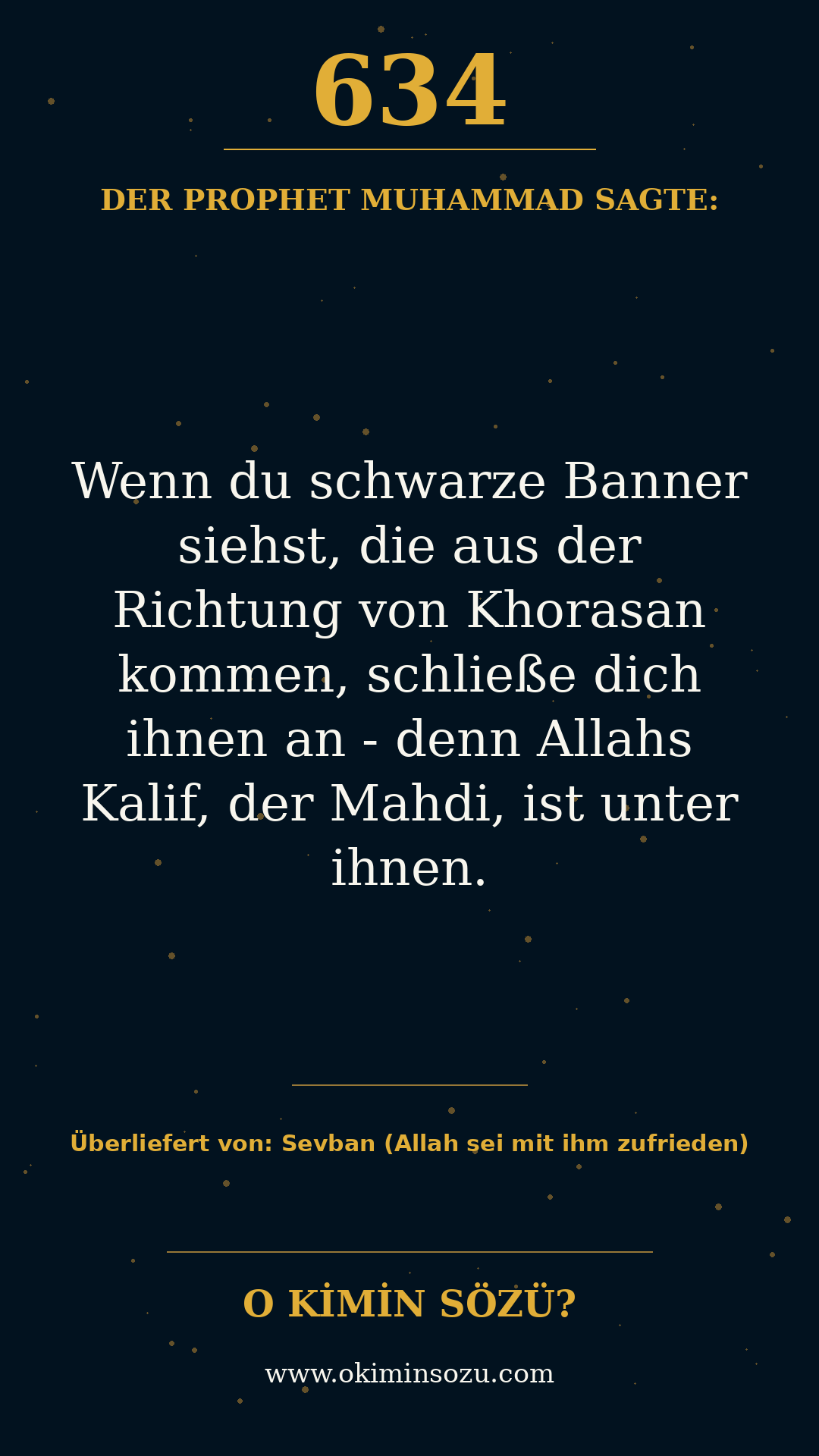 hadith 0634