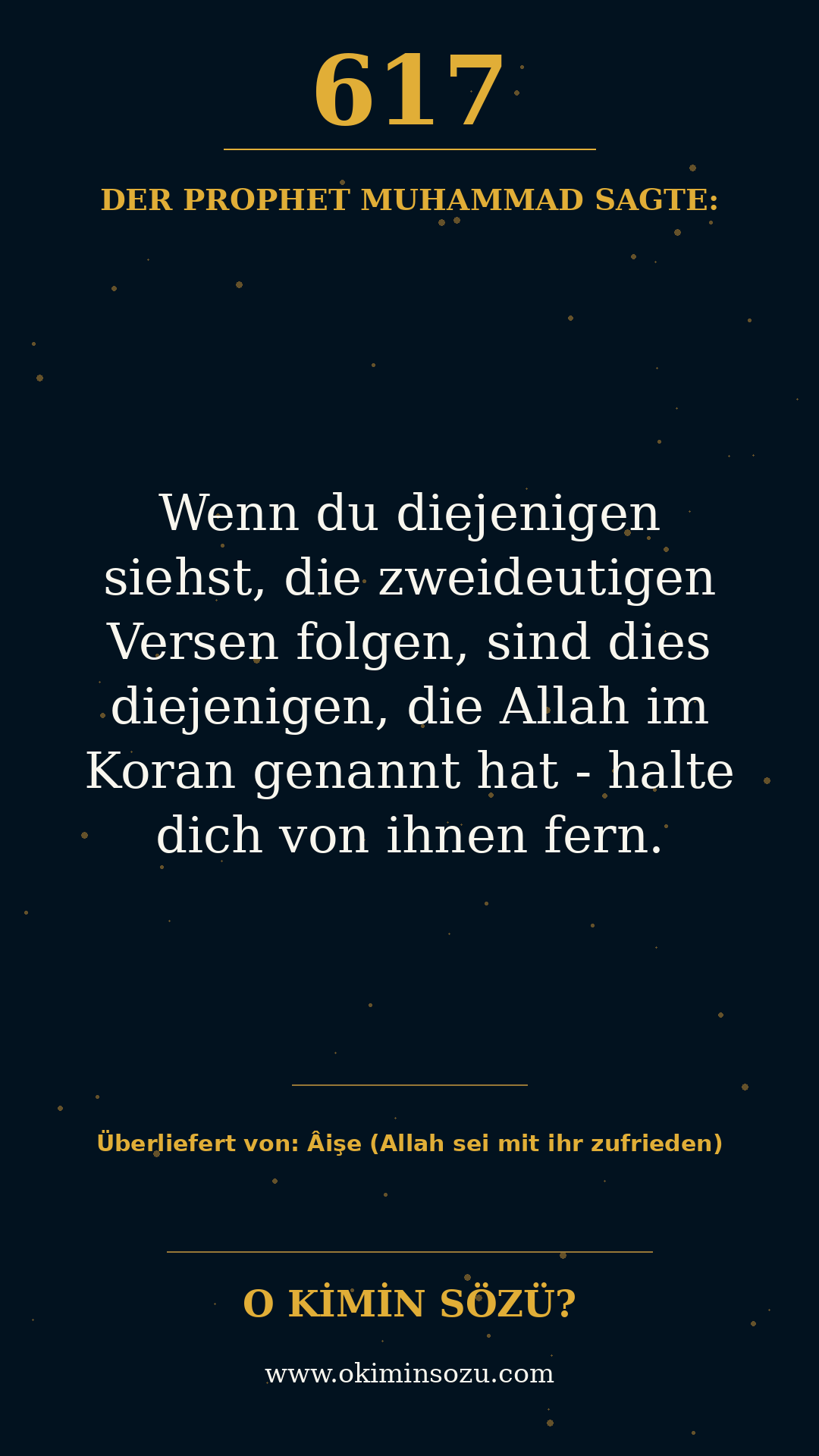 hadith 0617
