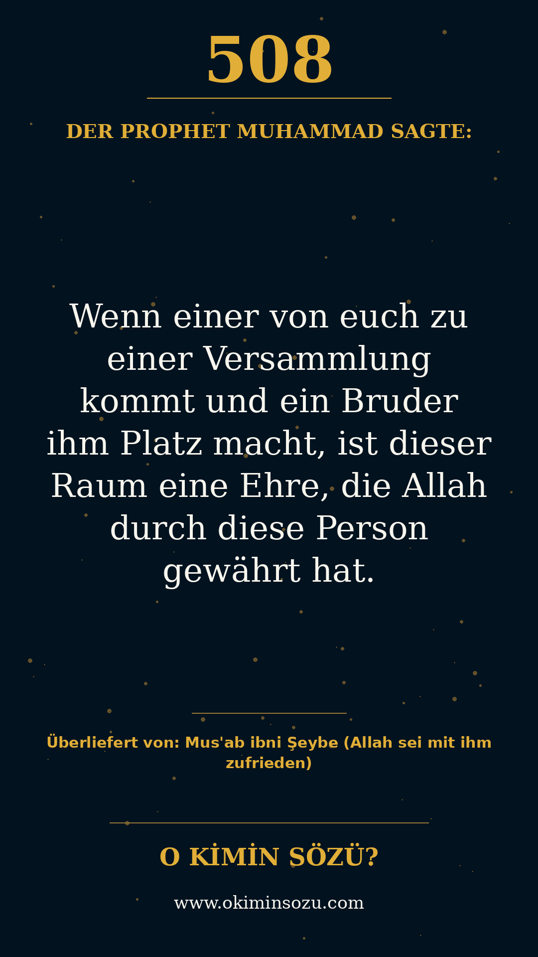 hadith 0508
