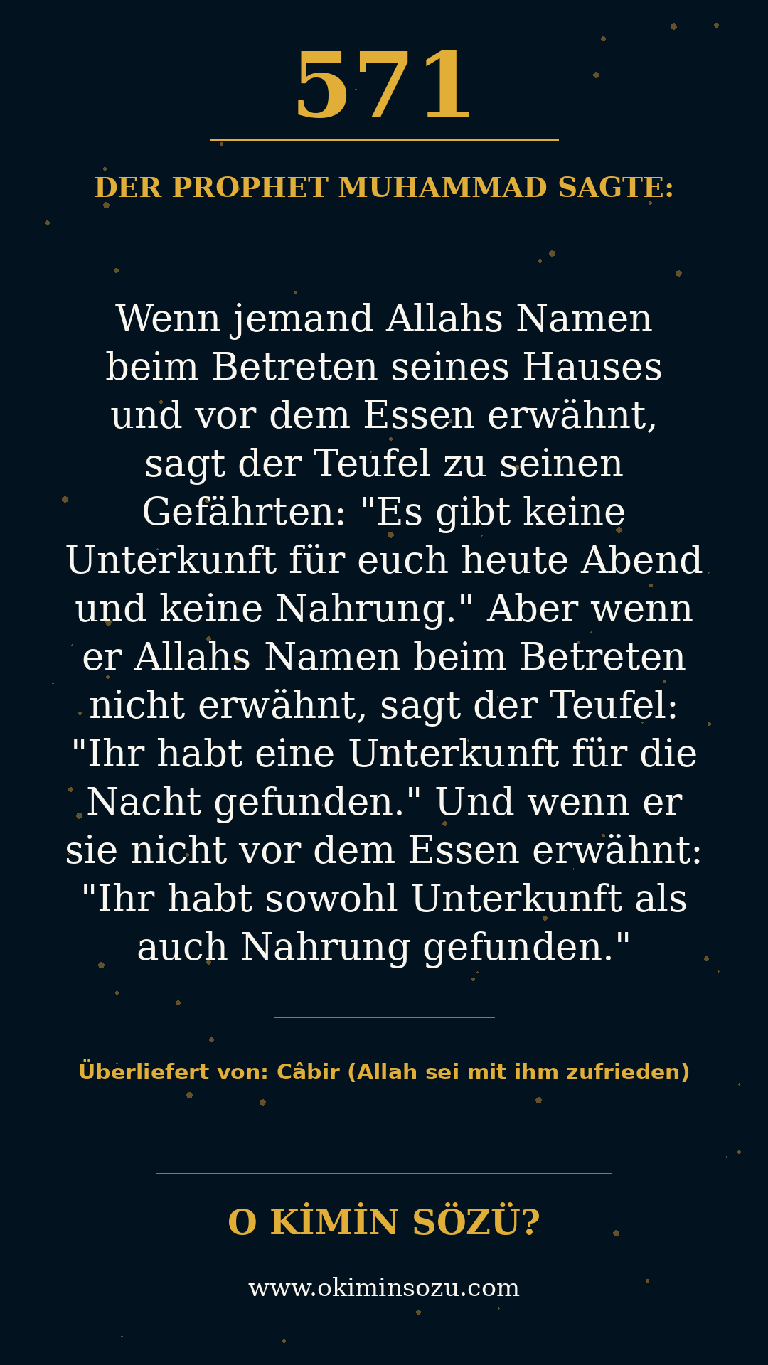 hadith 0571