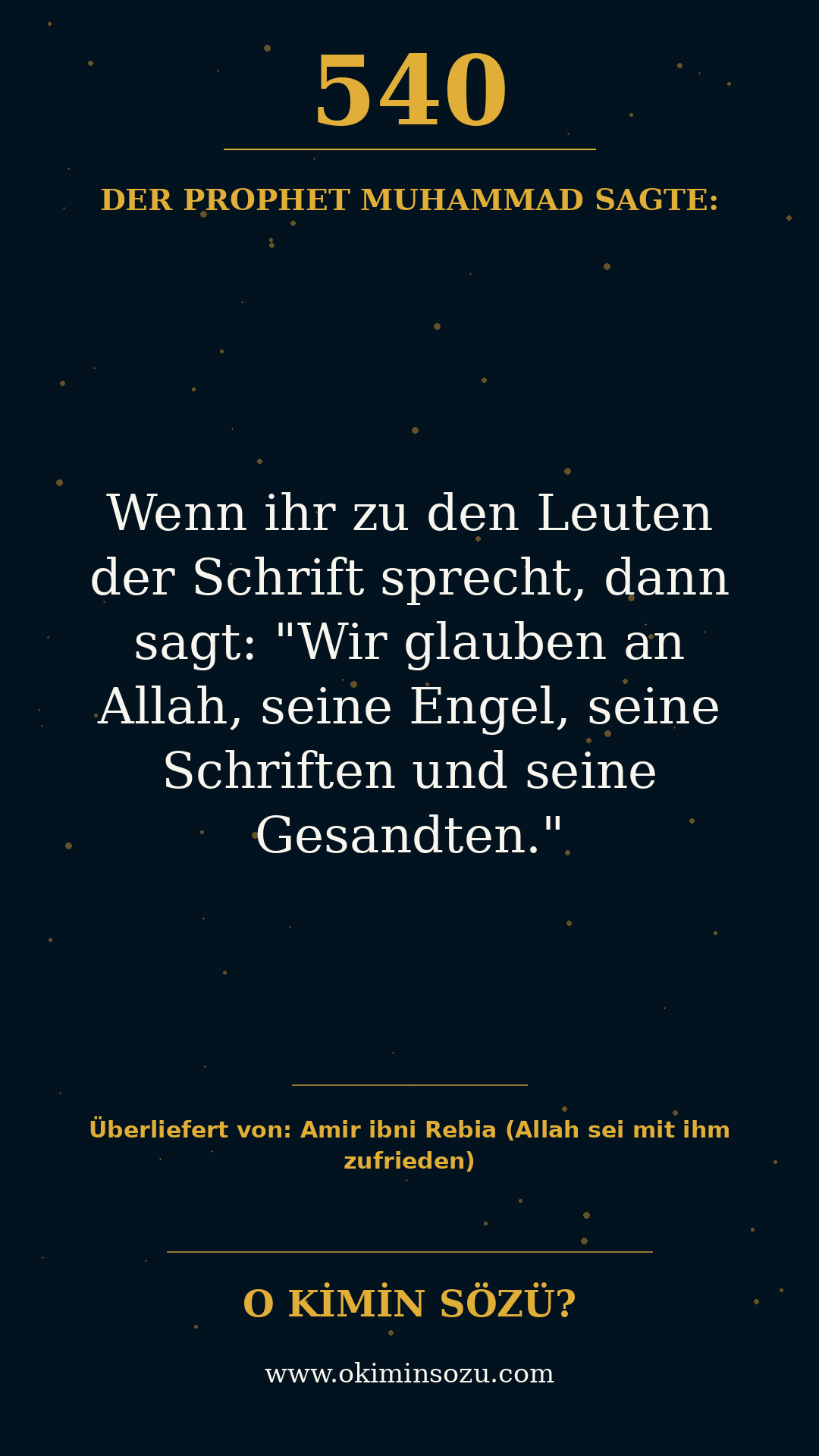 hadith 0540