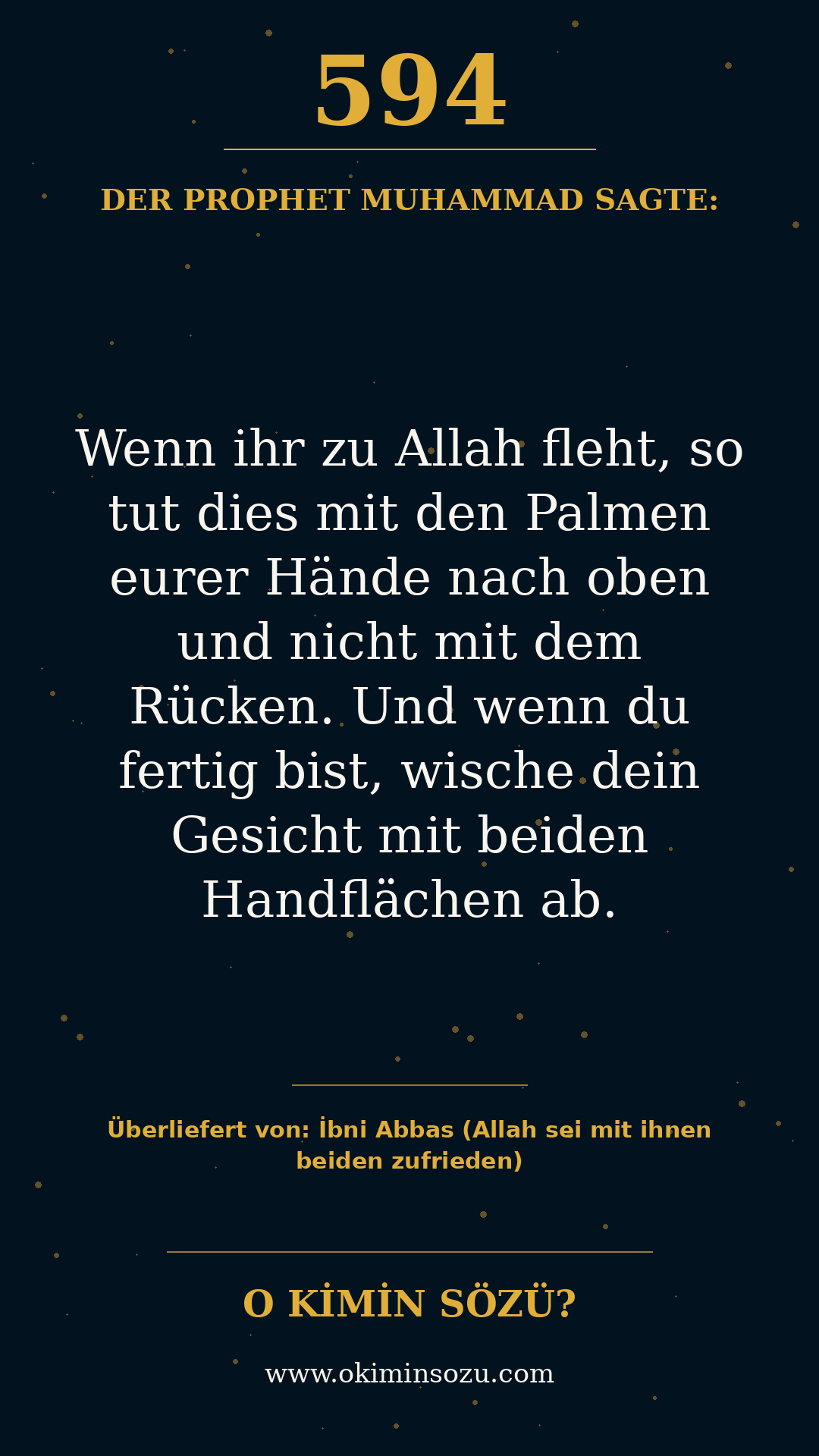 hadith 0594
