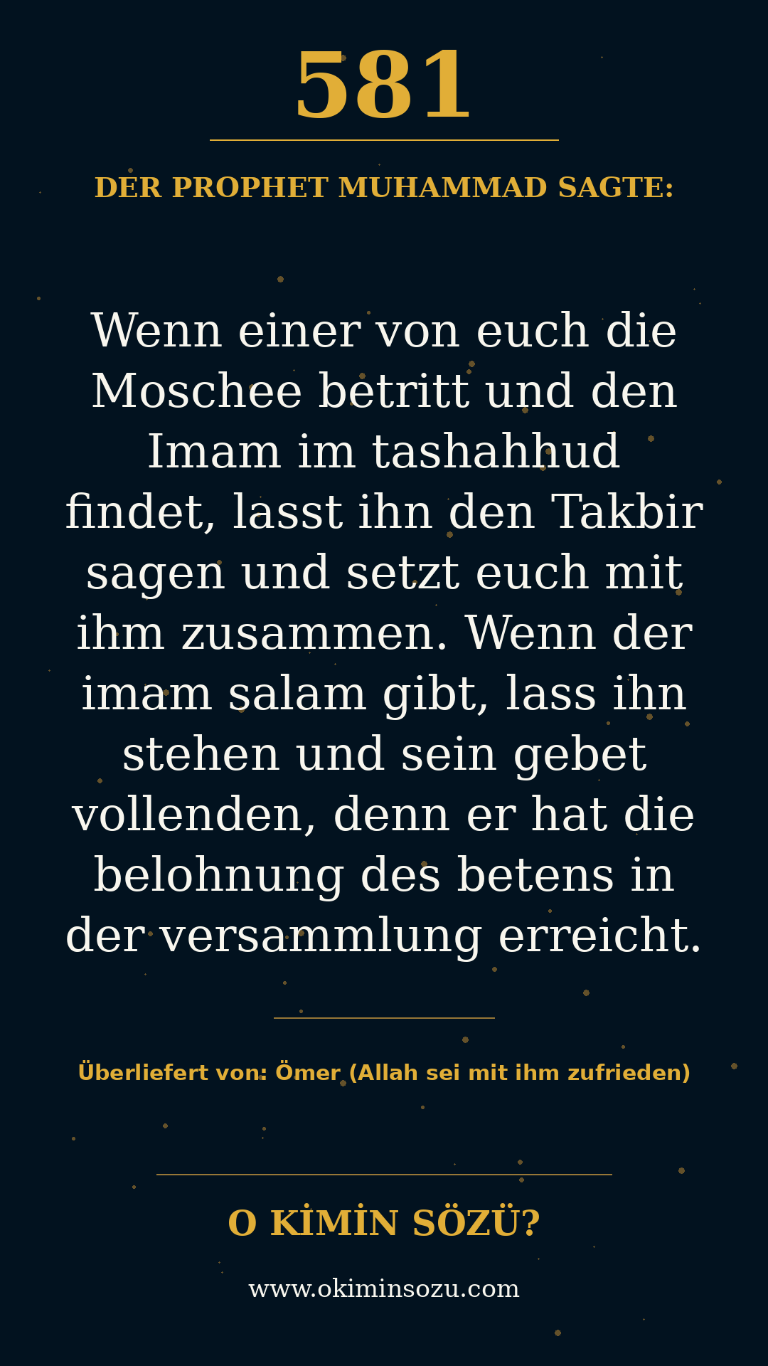 hadith 0581