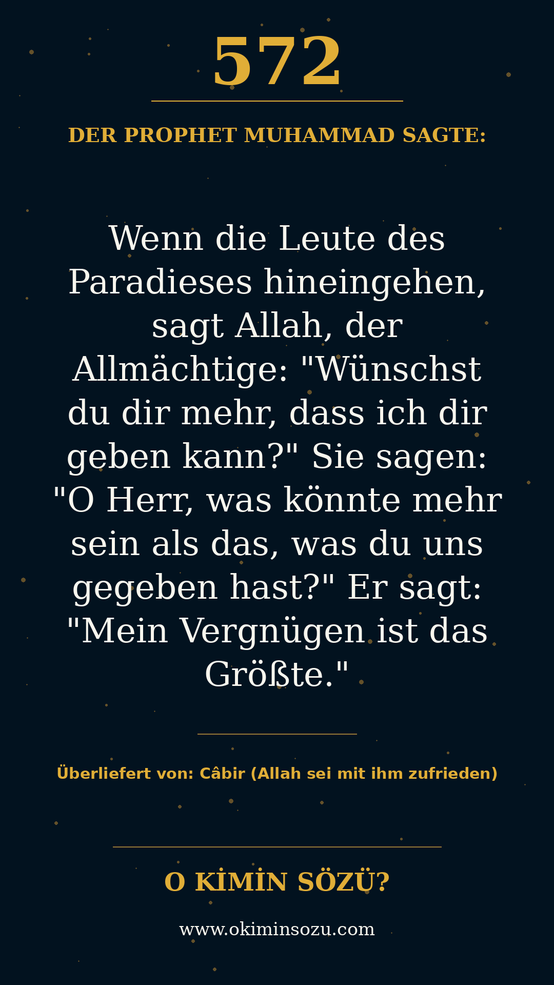 hadith 0572