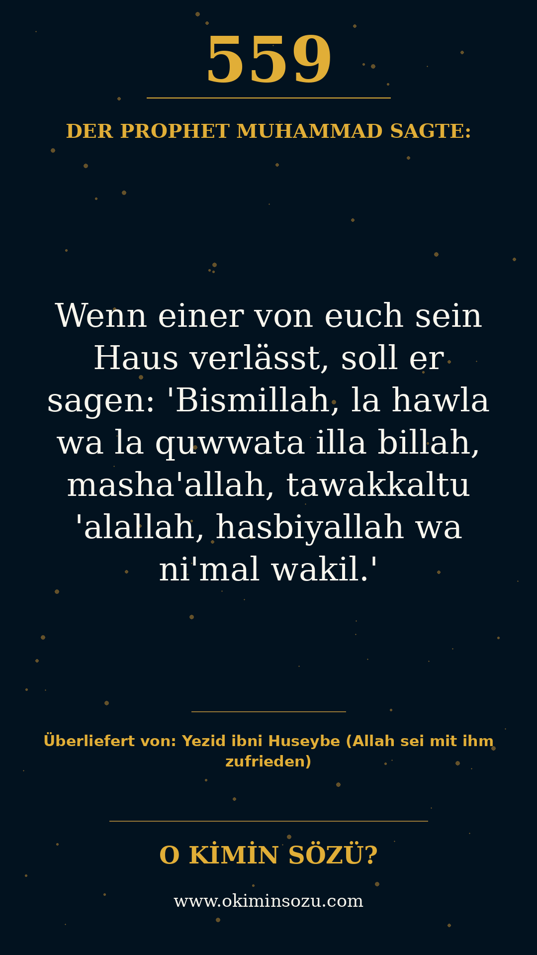hadith 0559