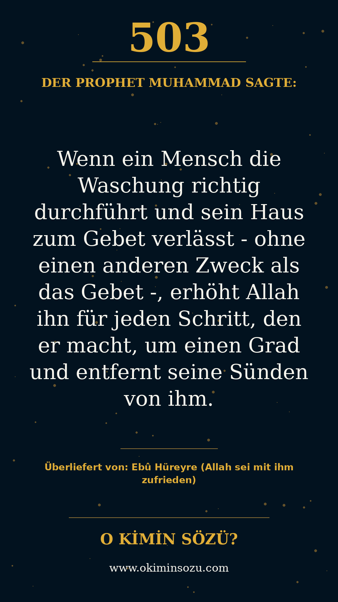 hadith 0503