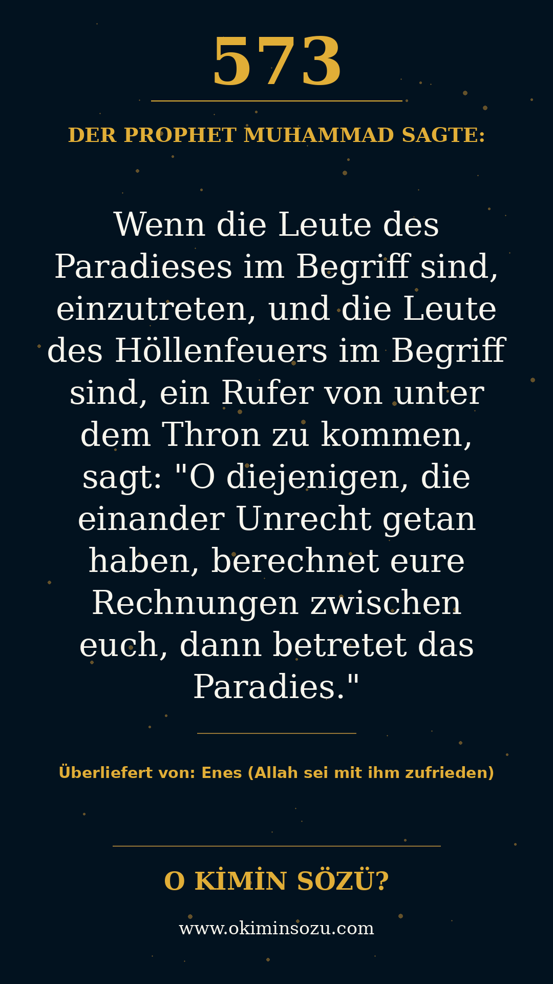 hadith 0573