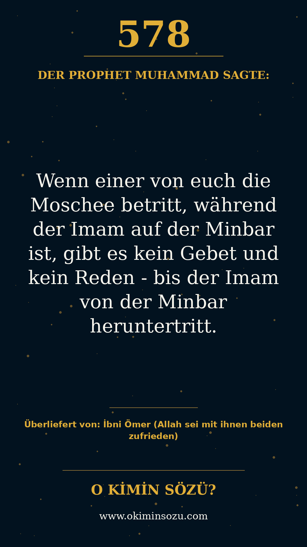 hadith 0578