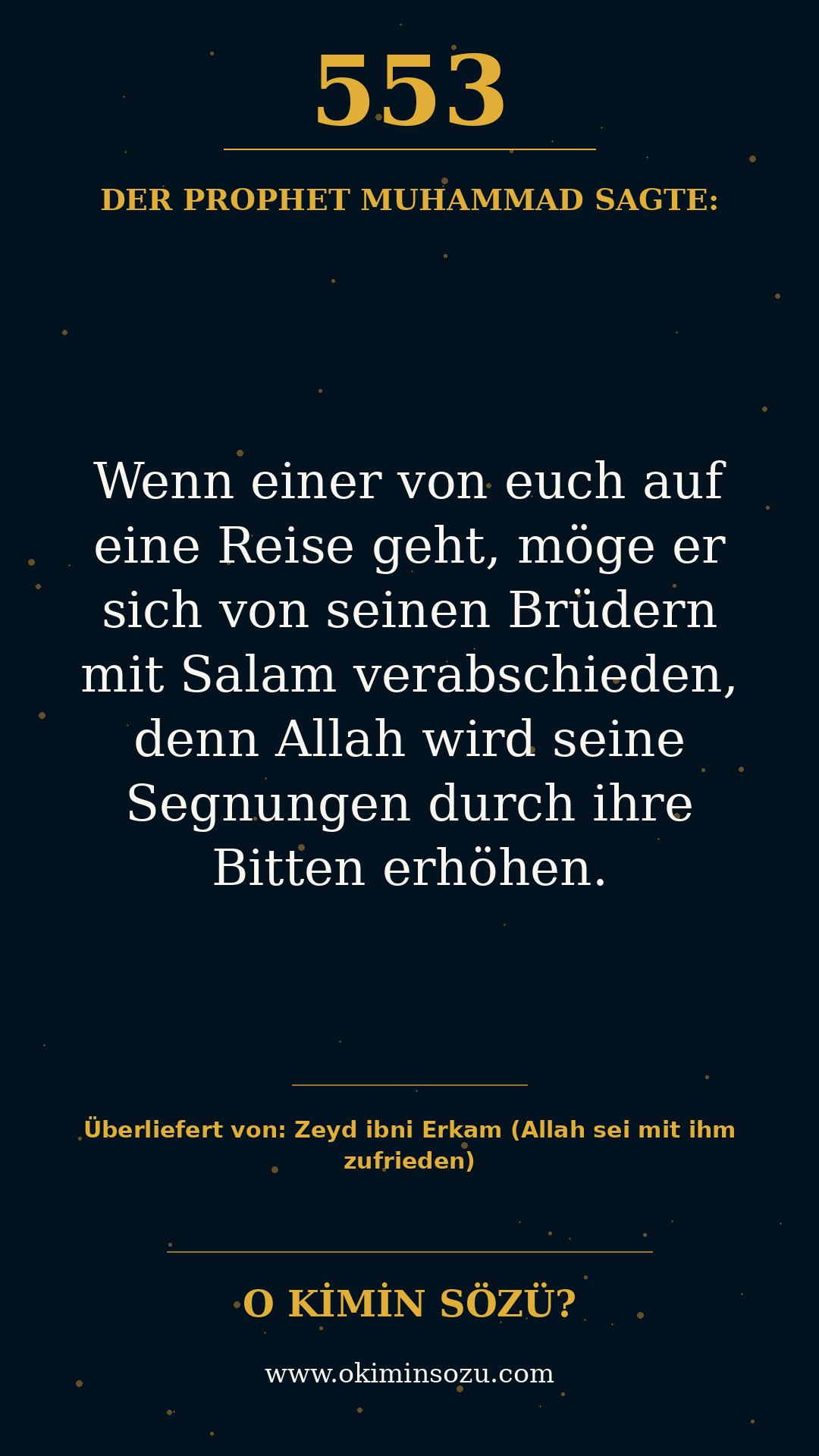 hadith 0553