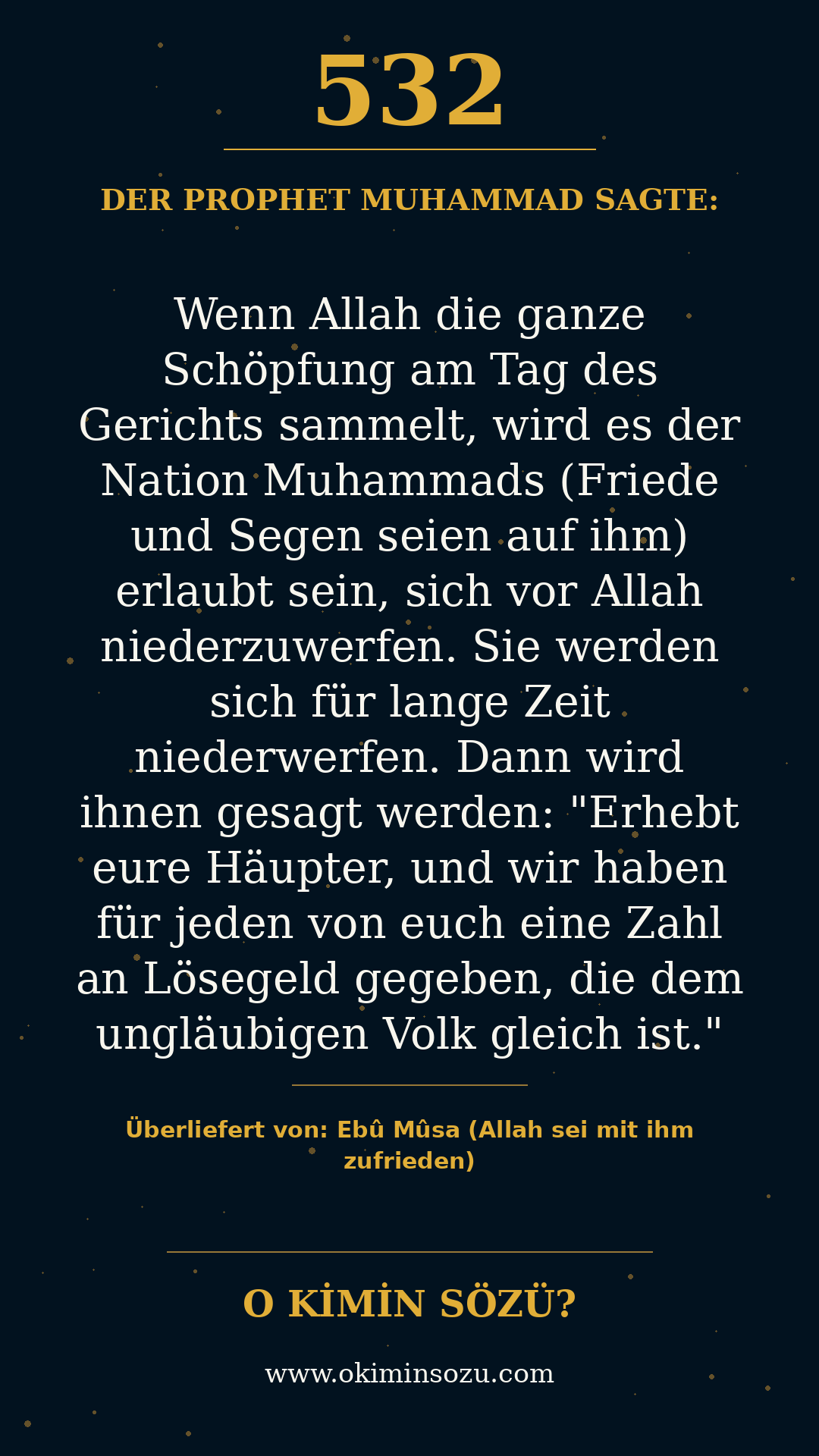 hadith 0532