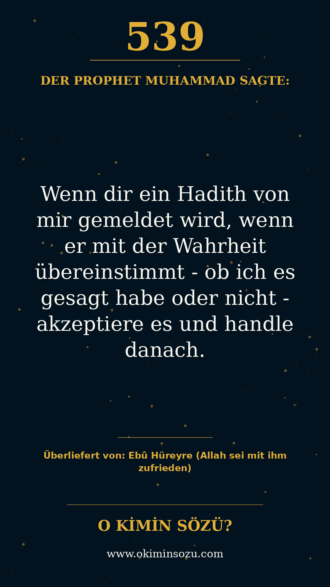 hadith 0539