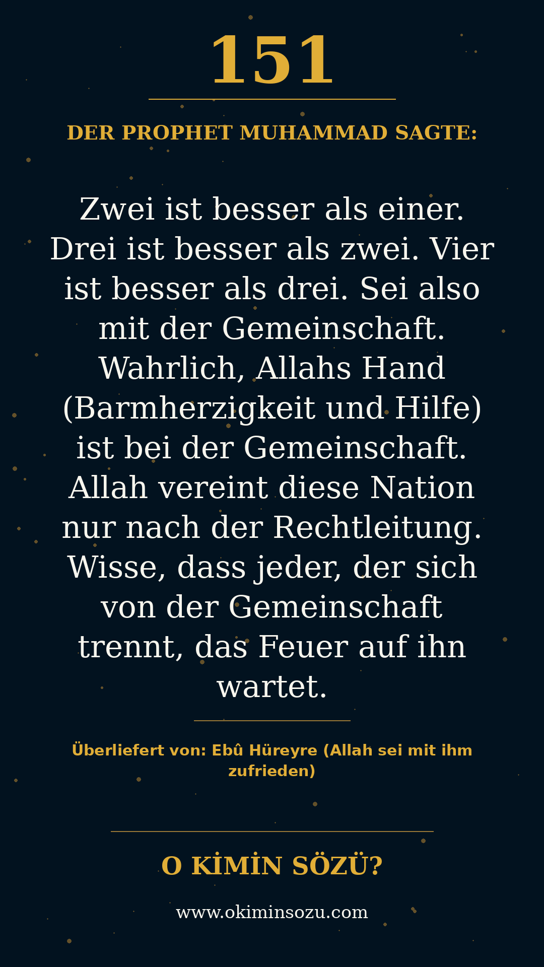 hadith 0151