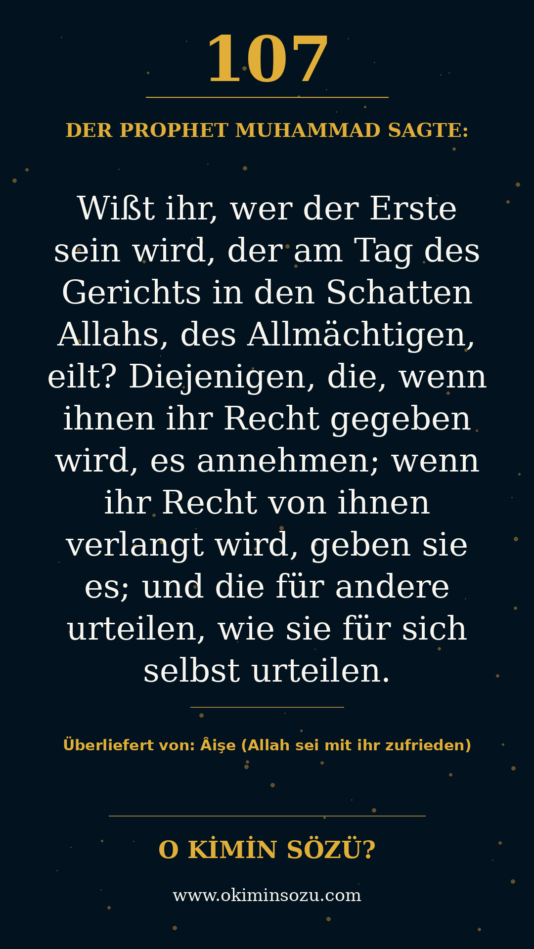hadith 0107