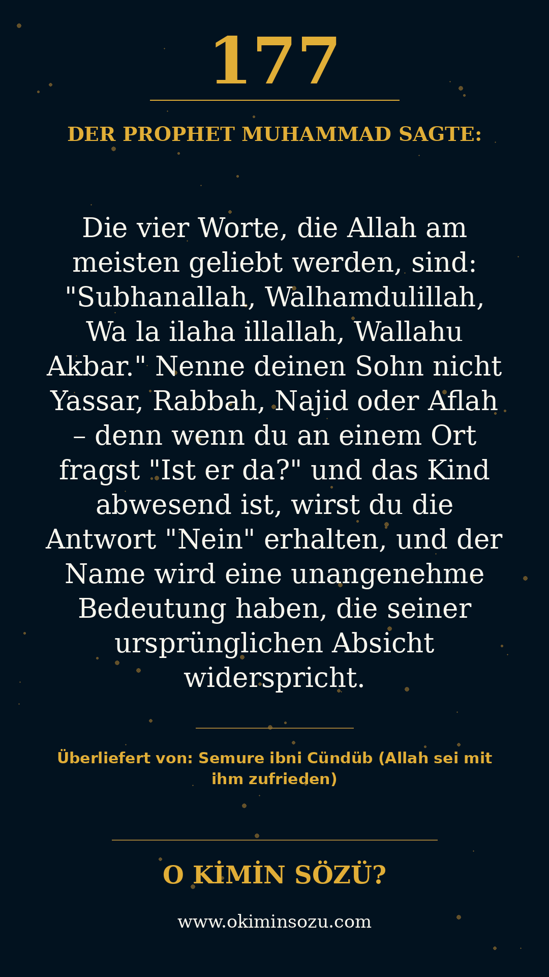 hadith 0177