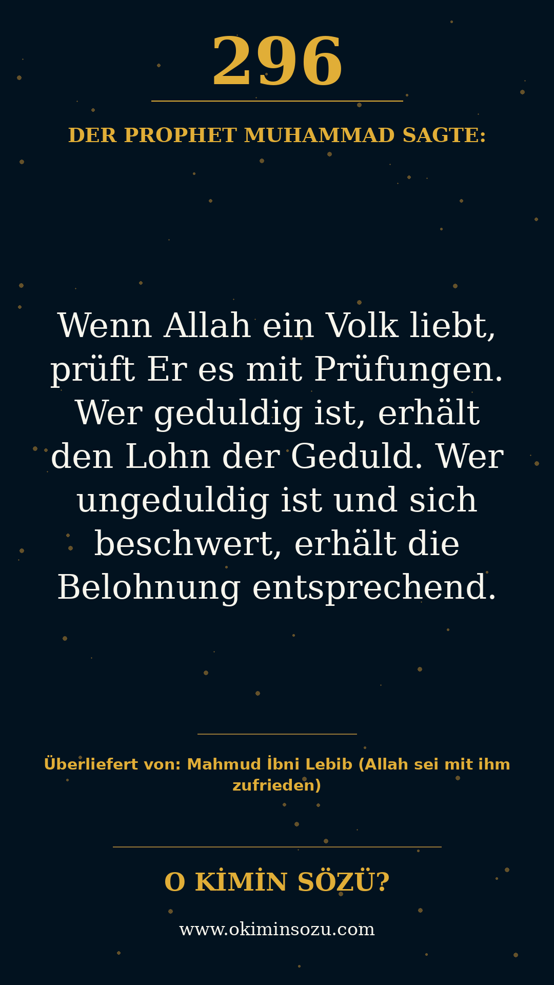 hadith 0296