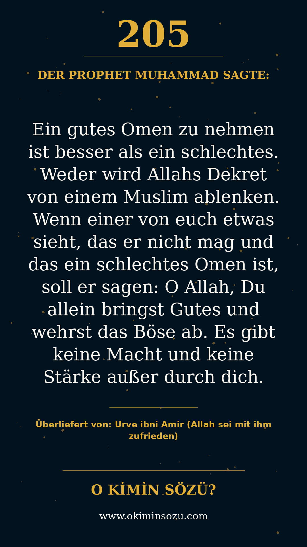 hadith 0205