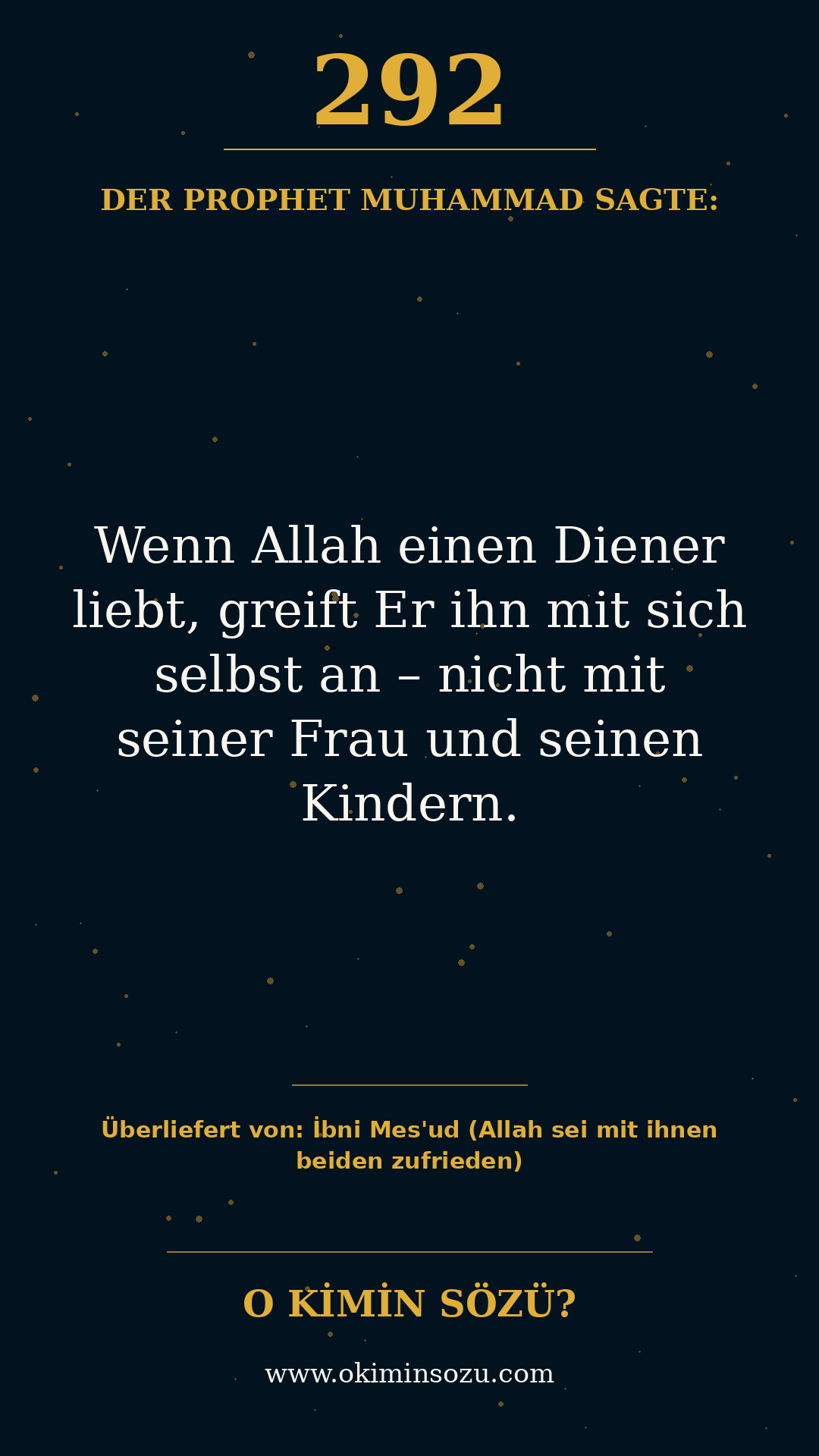 hadith 0292