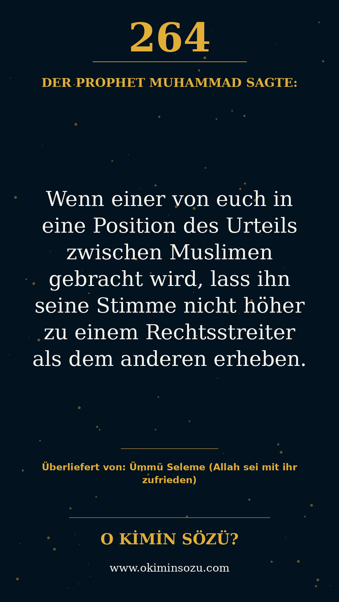 hadith 0264