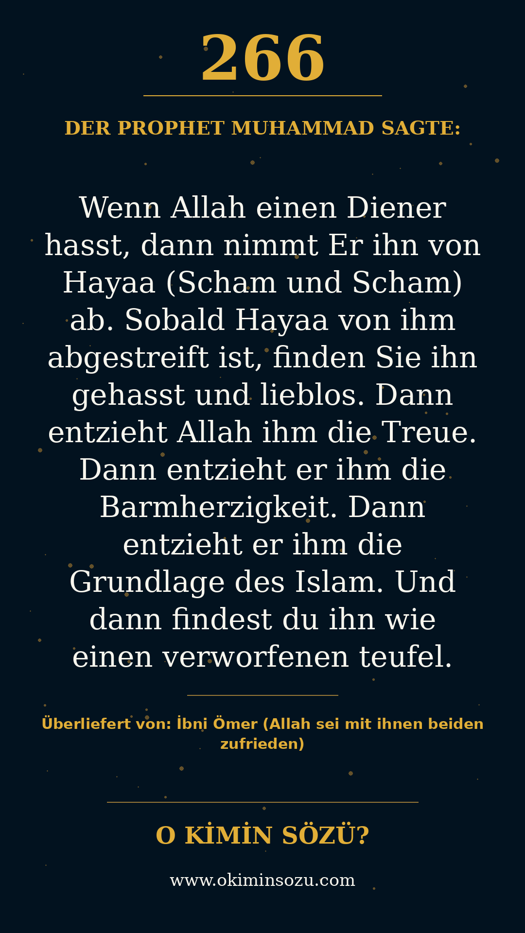 hadith 0266